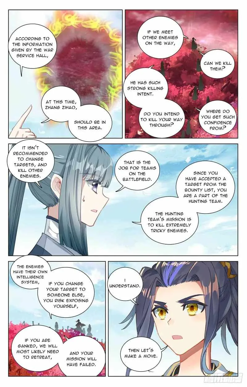 Yuan Zun Chapter 482 Online - página 5