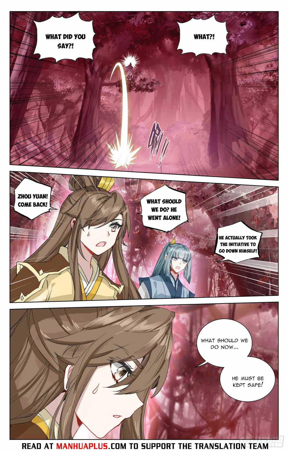 Yuan Zun Chapter 482.5 Online - página 3