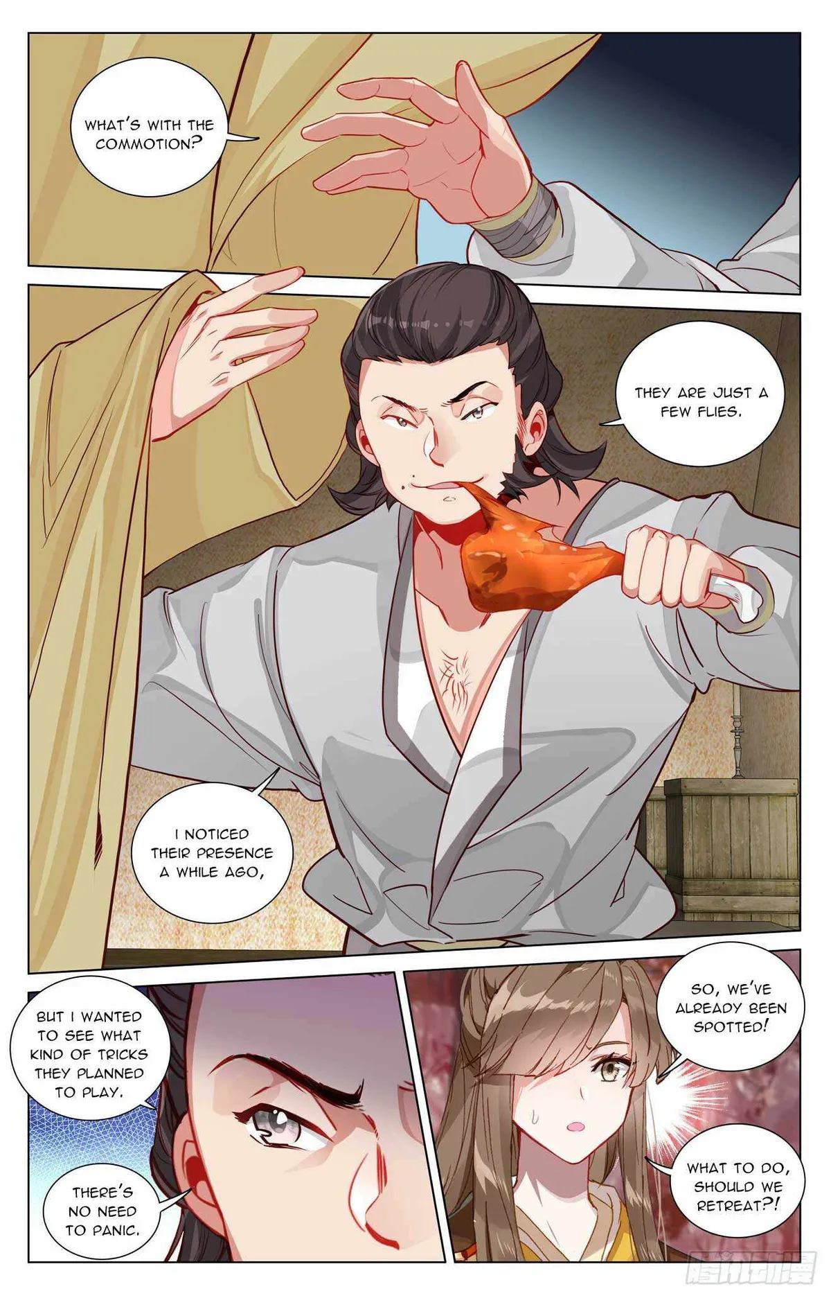 Yuan Zun Chapter 482.5 Online - página 5