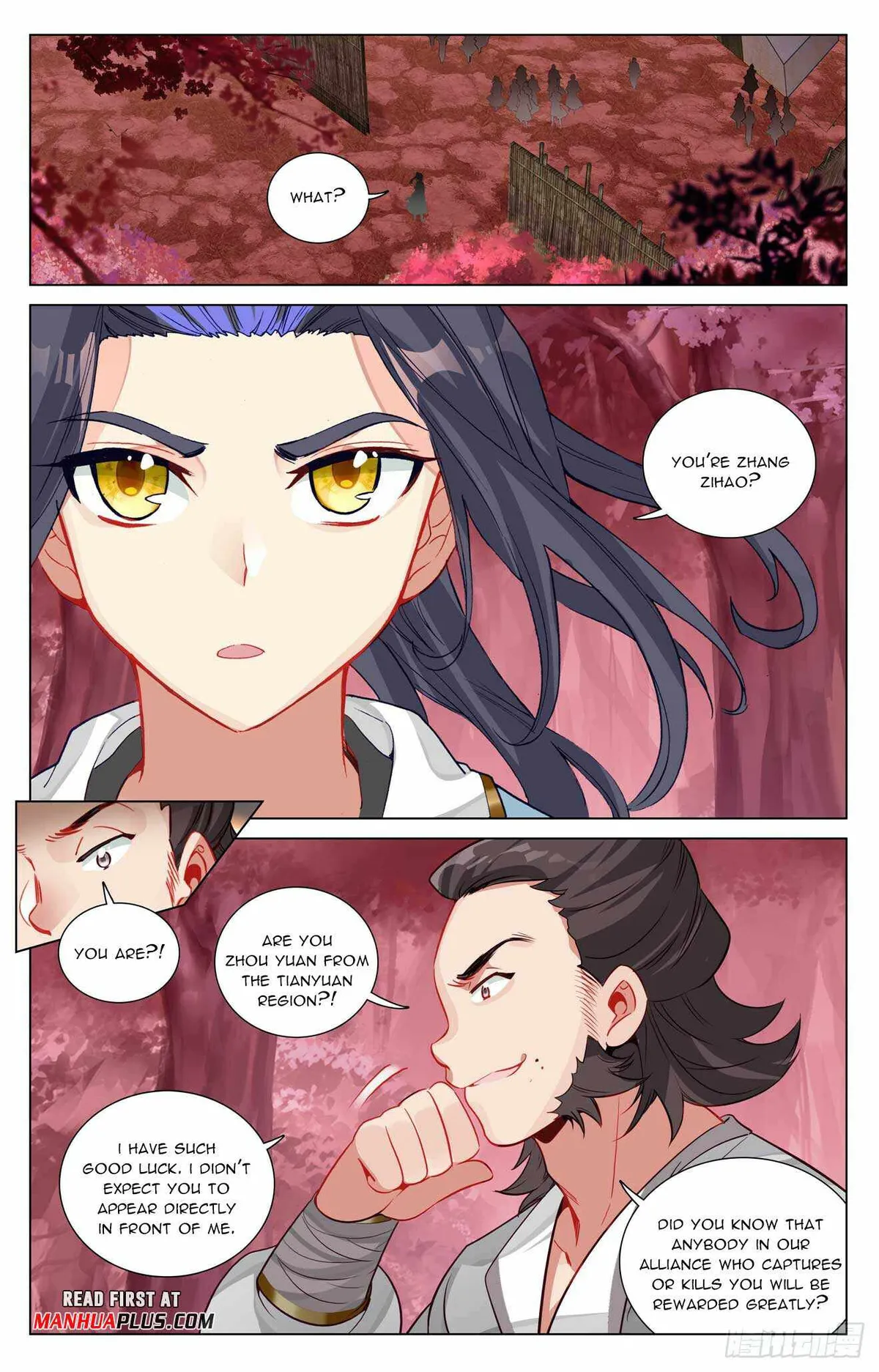 Yuan Zun Chapter 482.5 Online - página 6