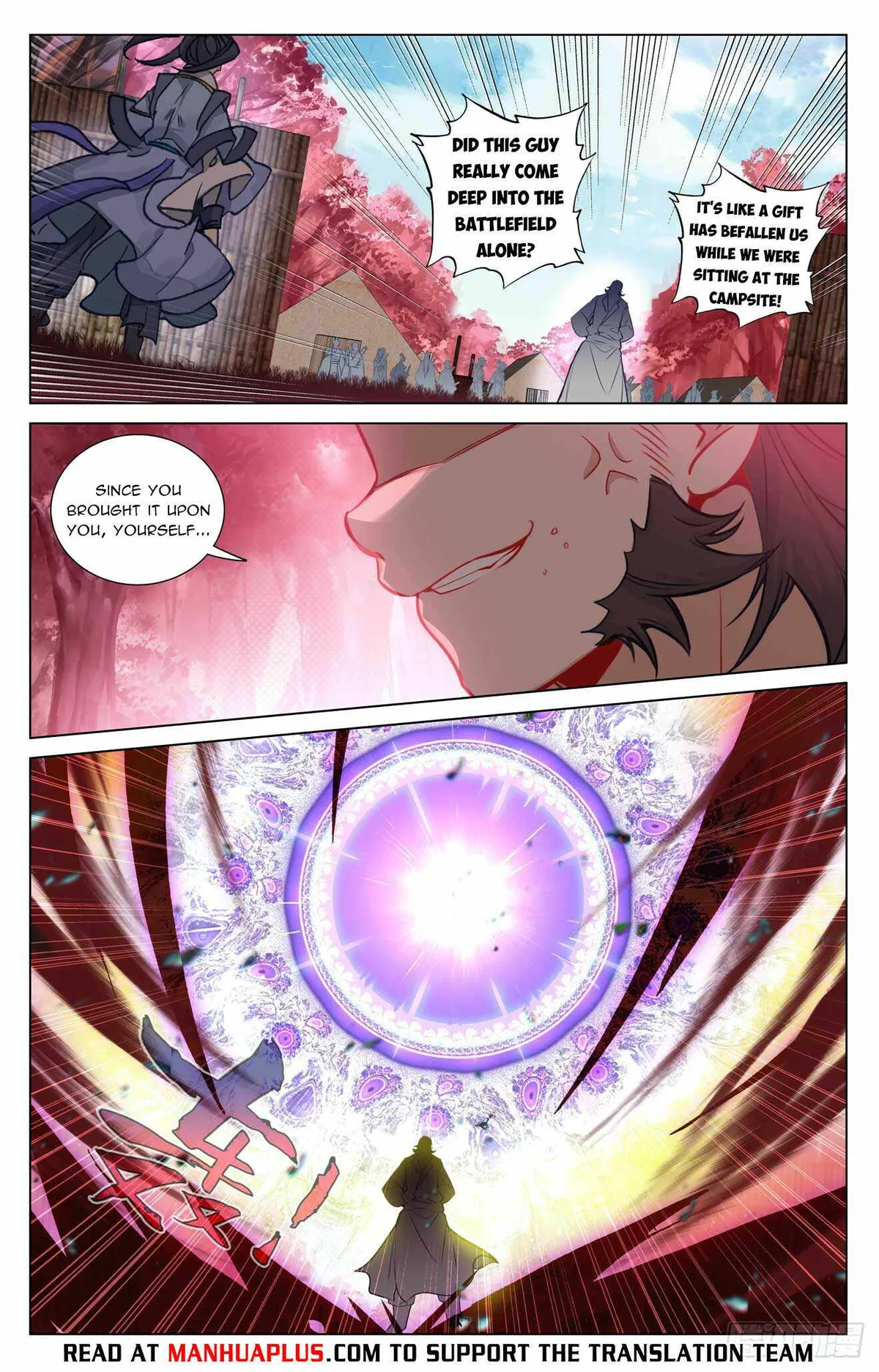 Yuan Zun Chapter 482.5 Online - página 7