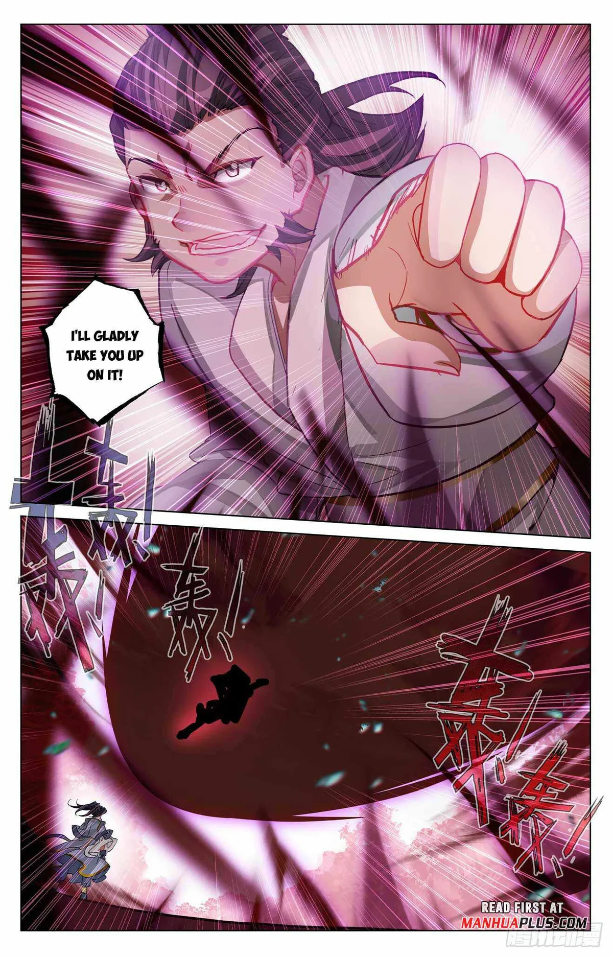 Yuan Zun Chapter 482.5 Online - página 8