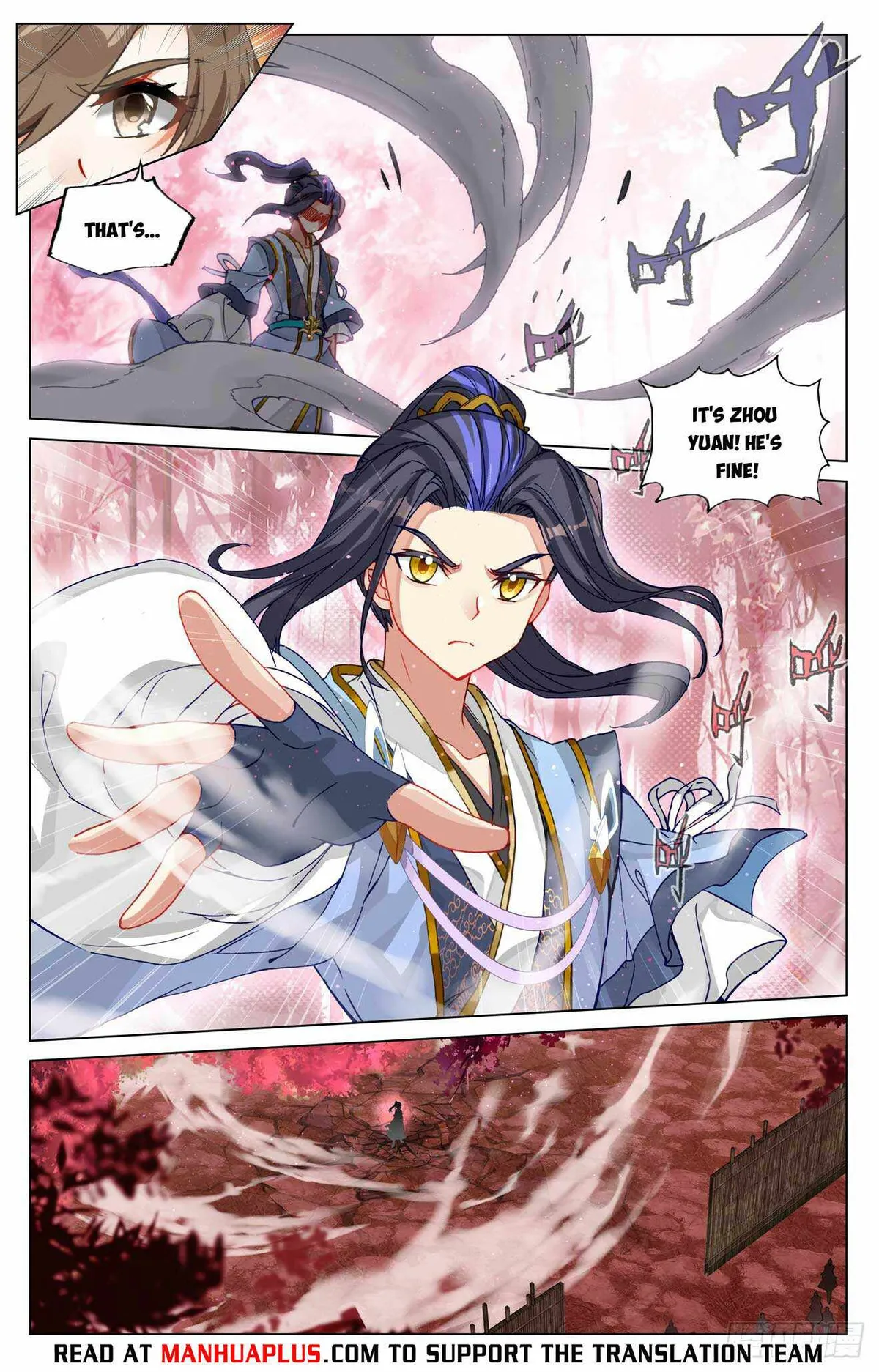 Yuan Zun Chapter 483 Online - página 3