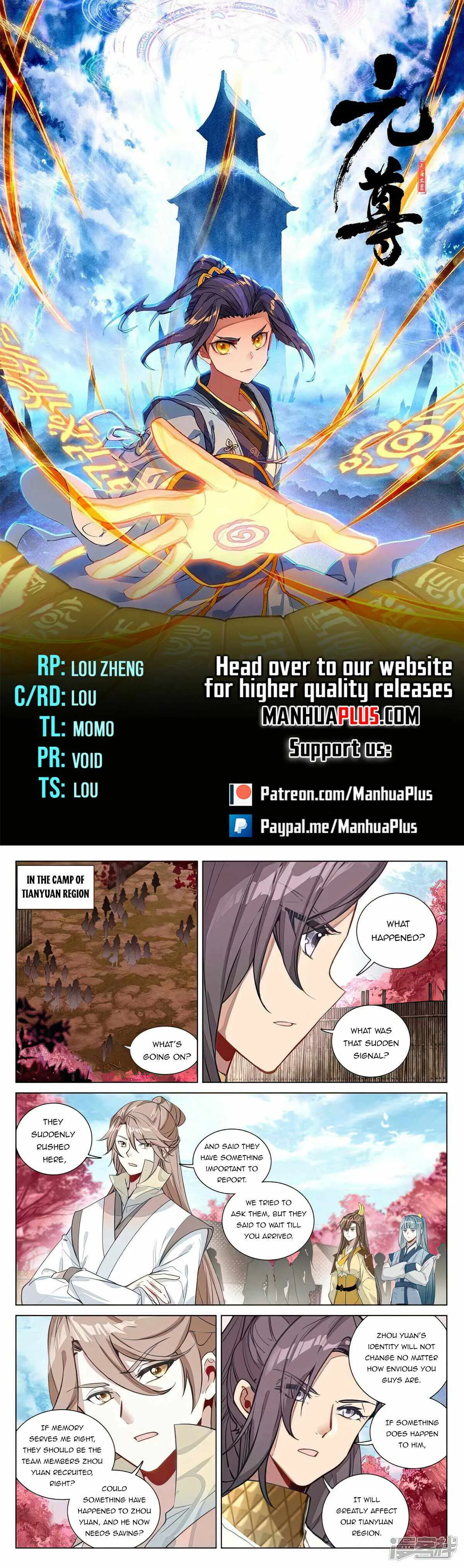 Yuan Zun Chapter 484 Online - página 2