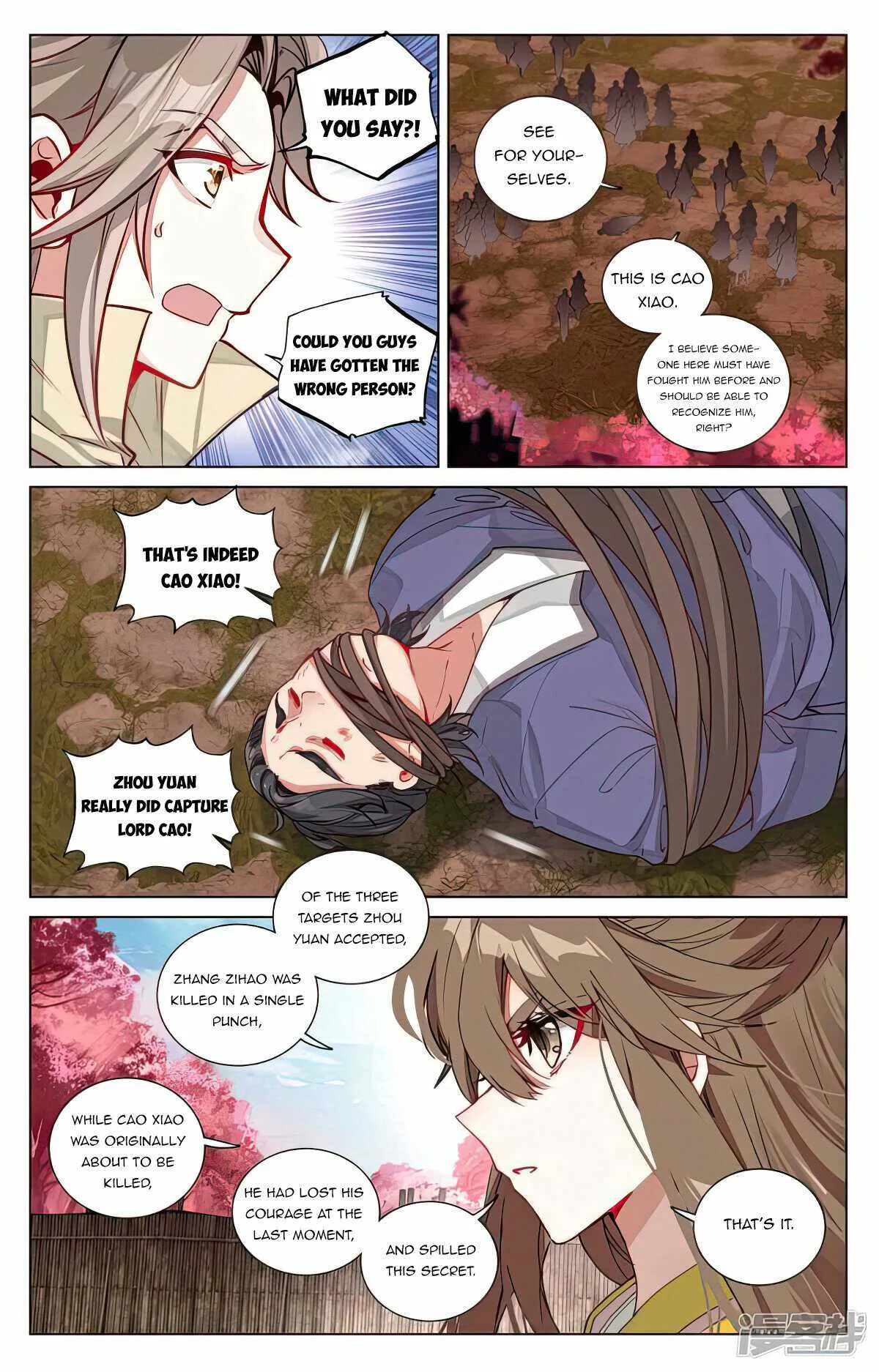 Yuan Zun Chapter 484 Online - página 5