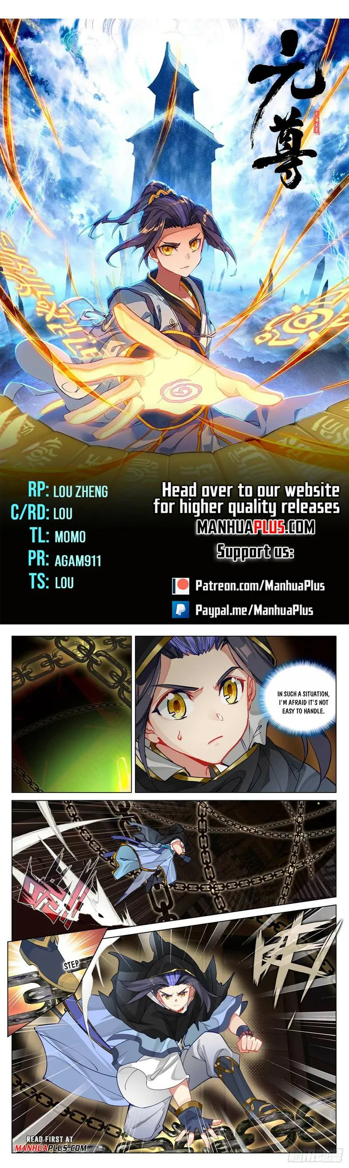 Yuan Zun Chapter 486 Online - página 1