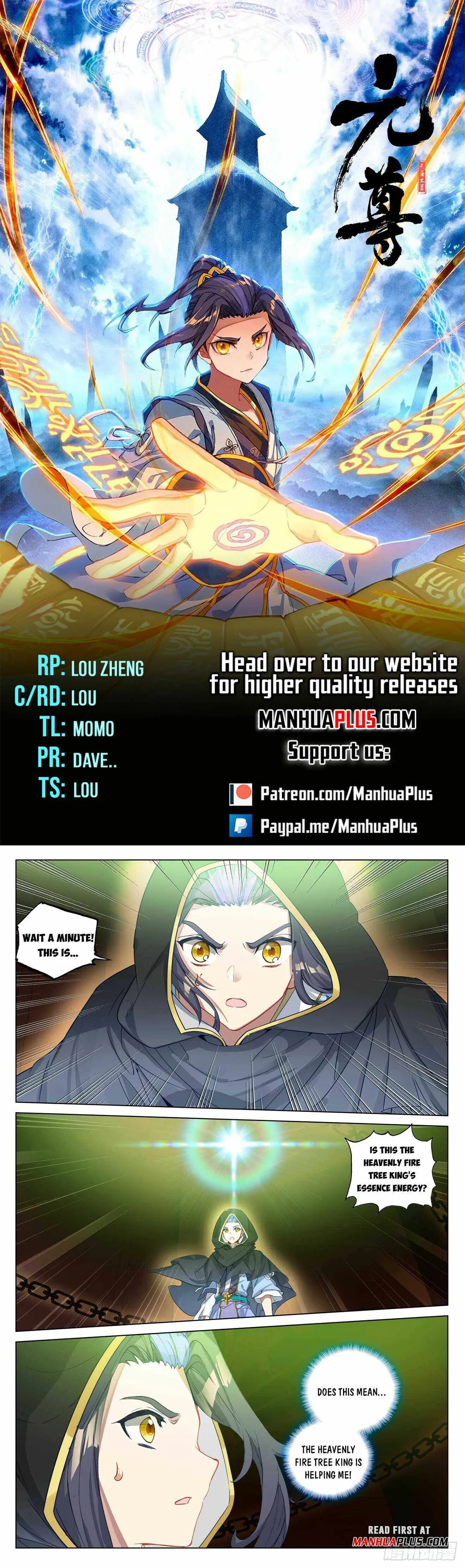 Yuan Zun Chapter 486.5 Online - página 2