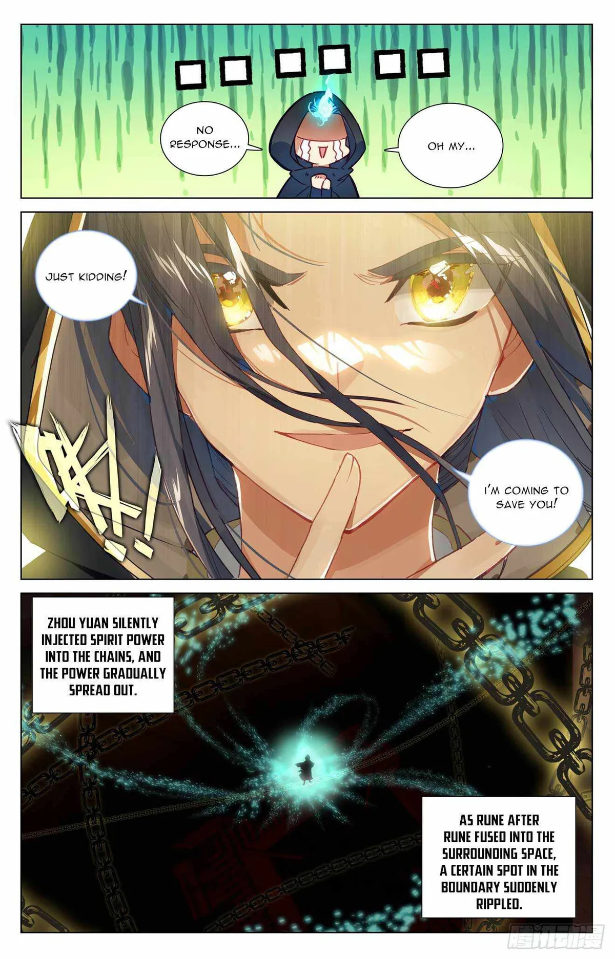 Yuan Zun Chapter 486.5 Online - página 5