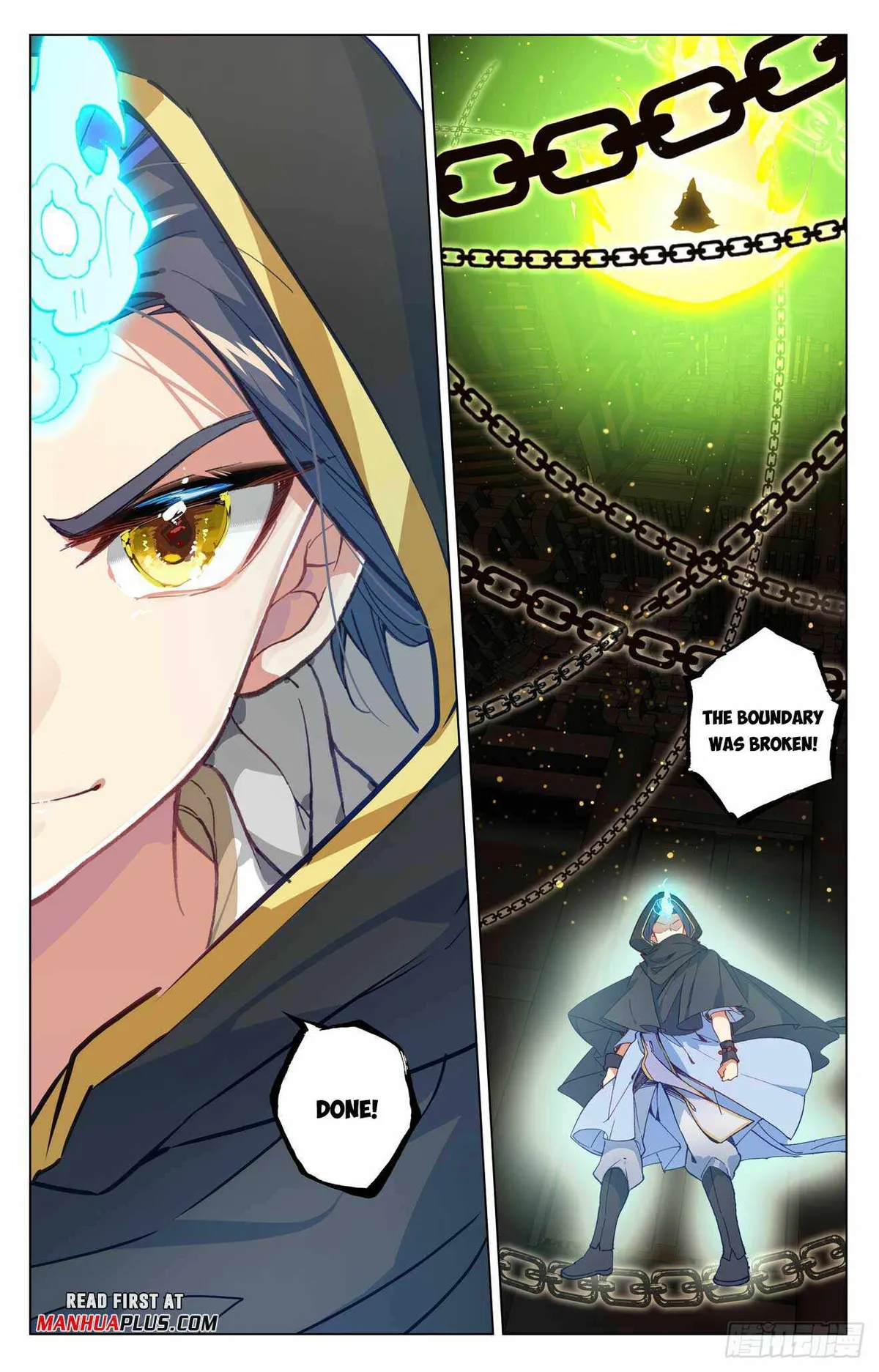 Yuan Zun Chapter 486.5 Online - página 6