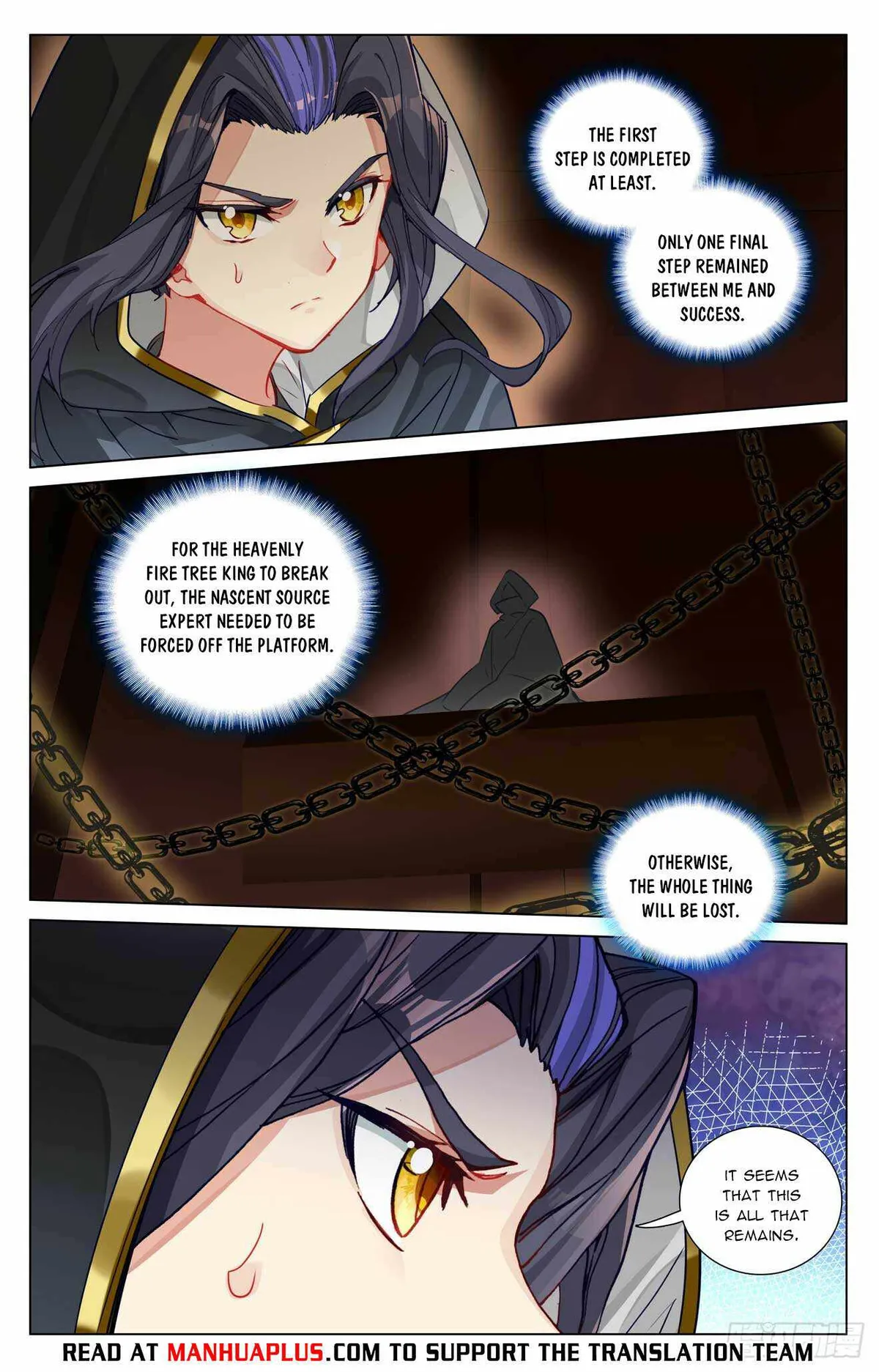 Yuan Zun Chapter 486.5 Online - página 7