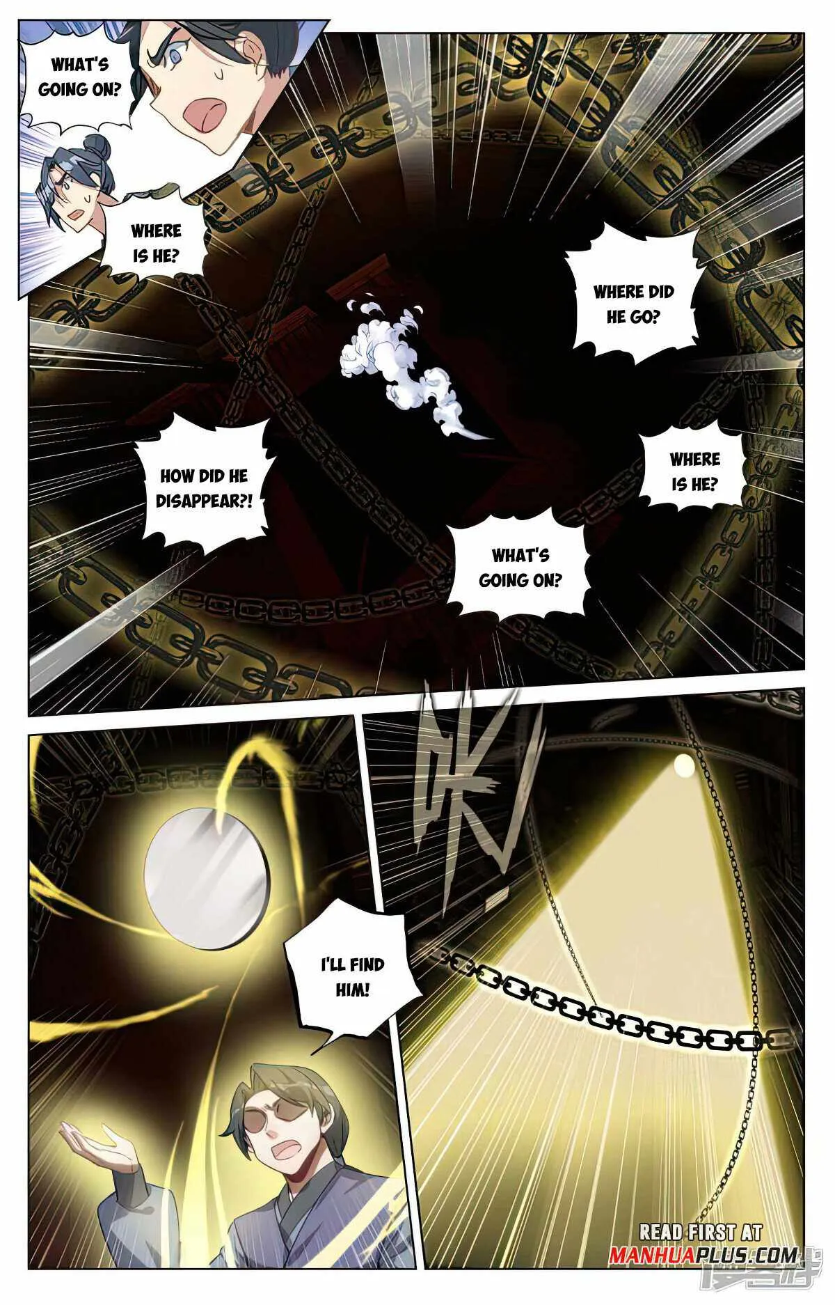 Yuan Zun Chapter 487.5 Online - página 4