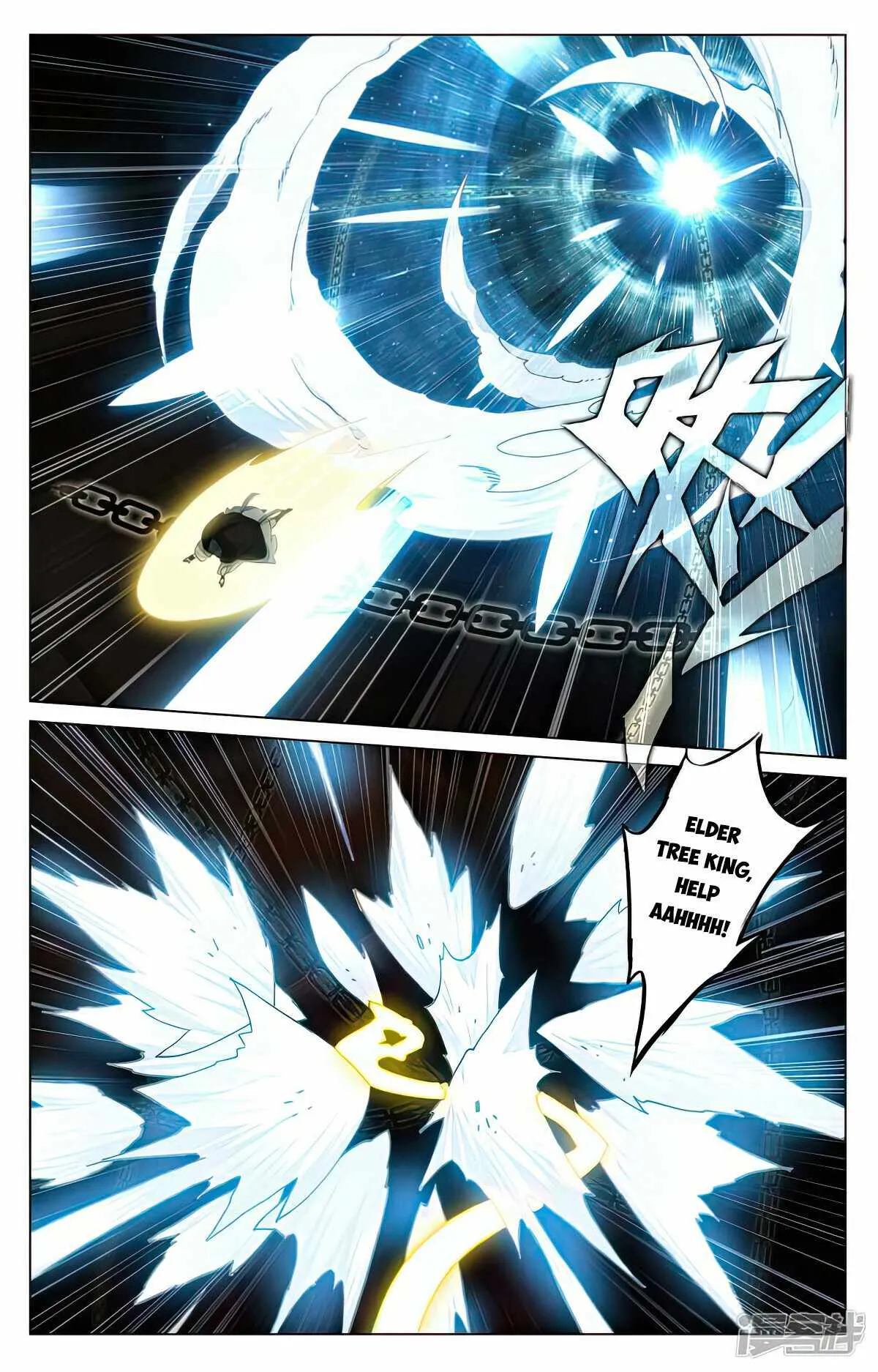 Yuan Zun Chapter 487.5 Online - página 7