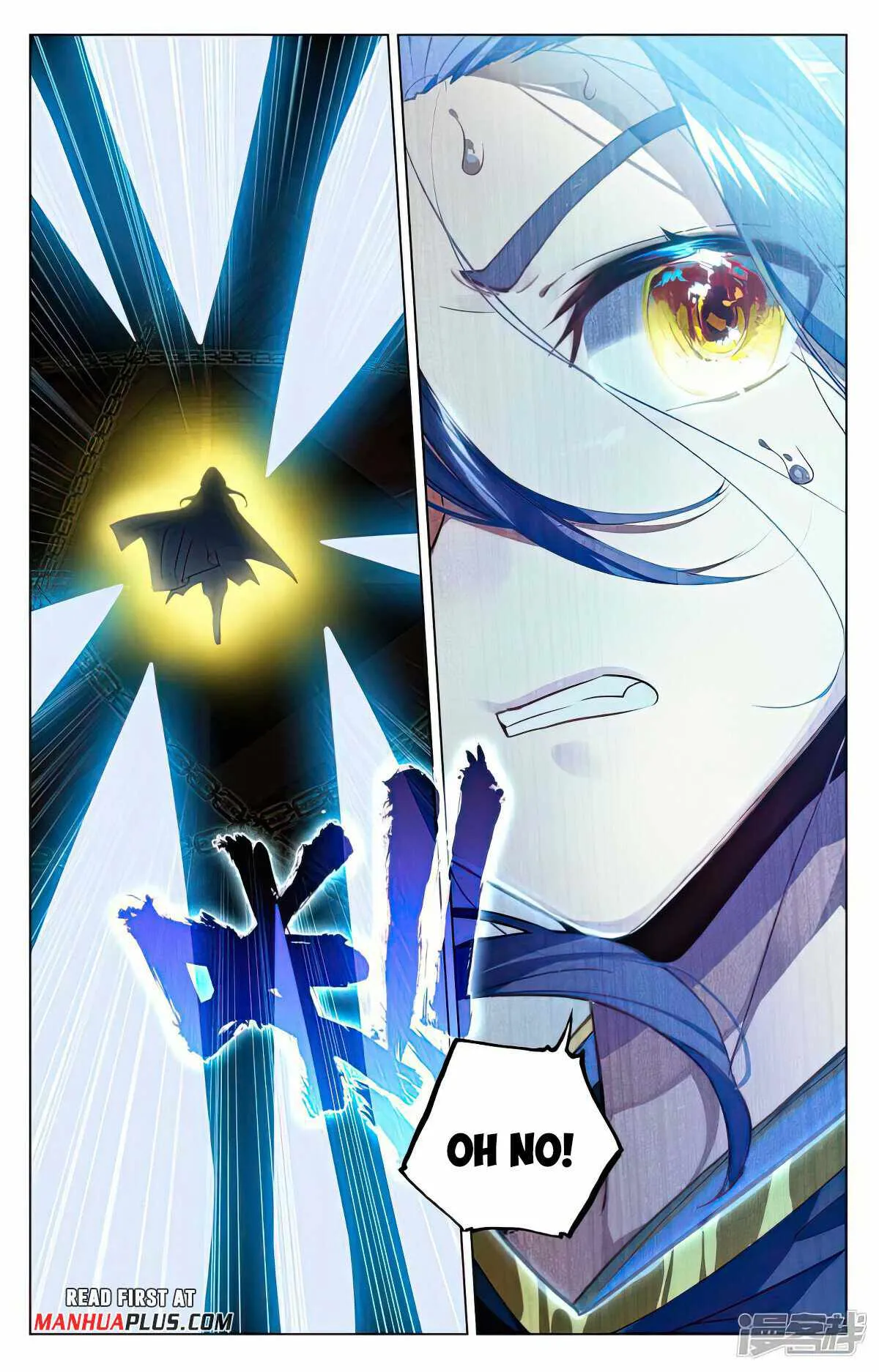 Yuan Zun Chapter 487.5 Online - página 8