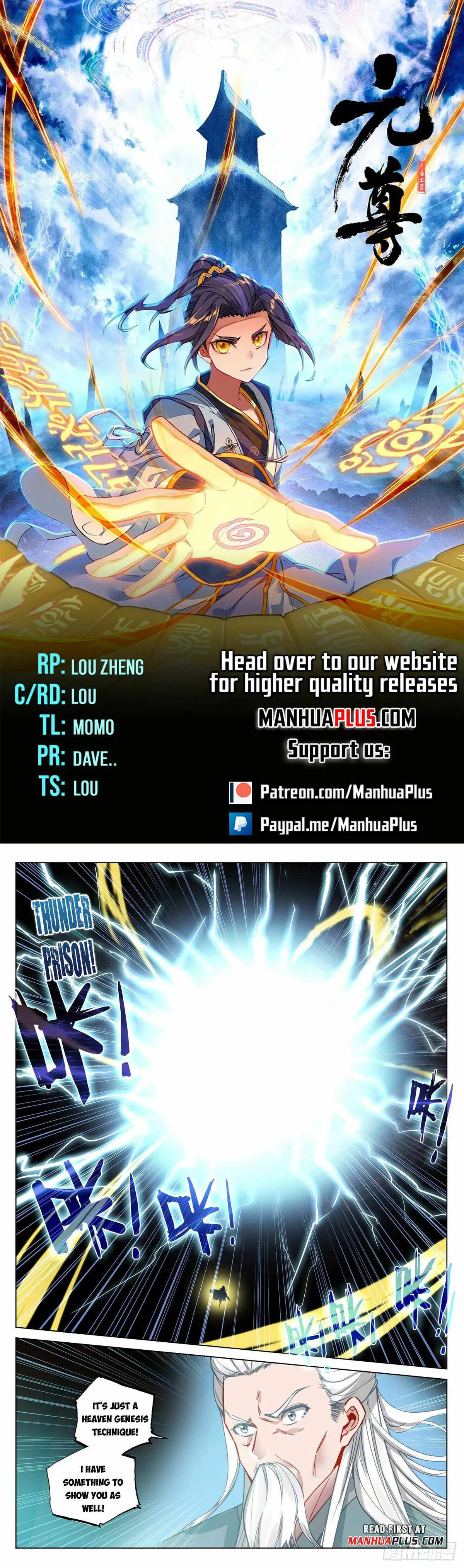 Yuan Zun Chapter 488 Online - página 2