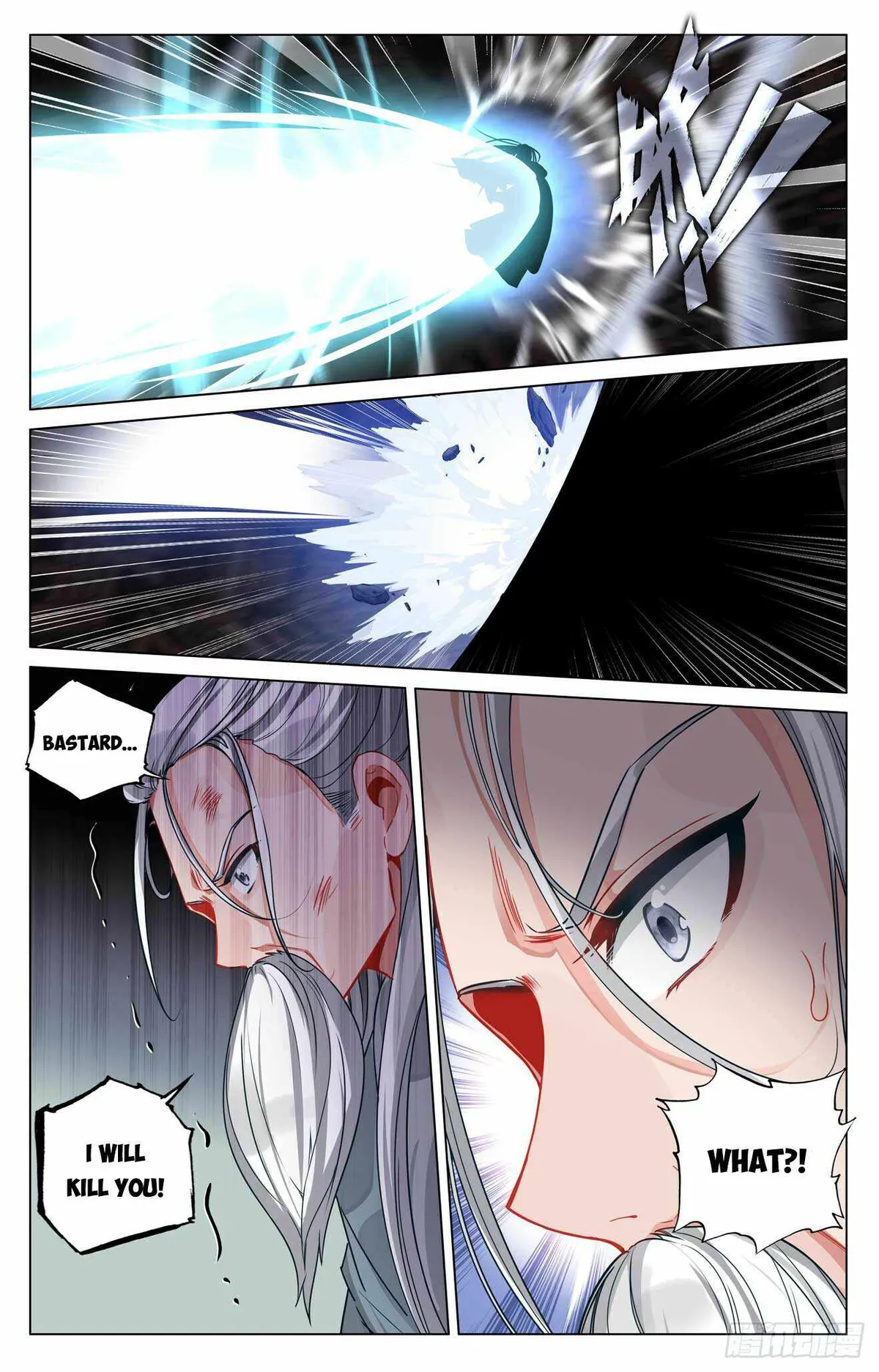 Yuan Zun Chapter 488 Online - página 5