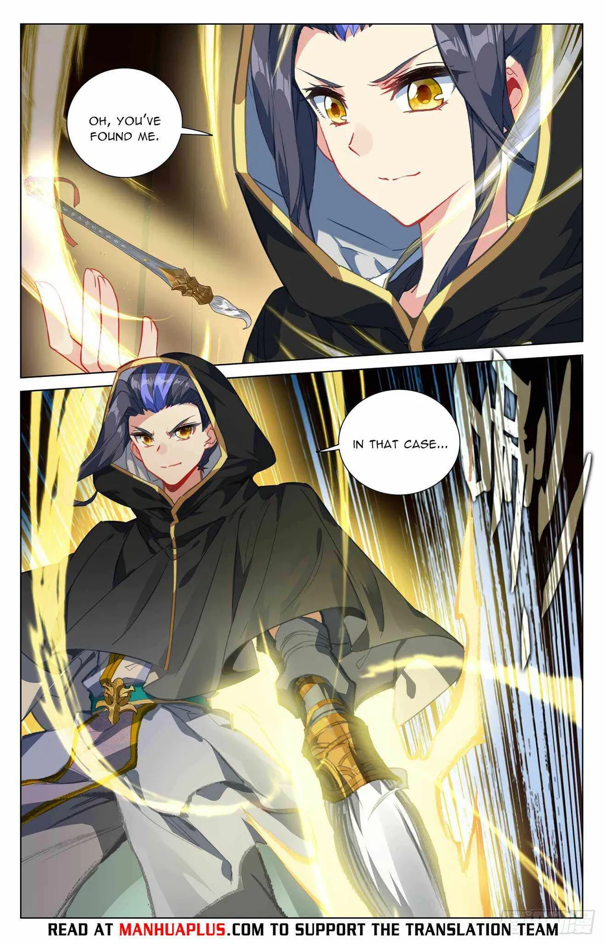 Yuan Zun Chapter 488 Online - página 7