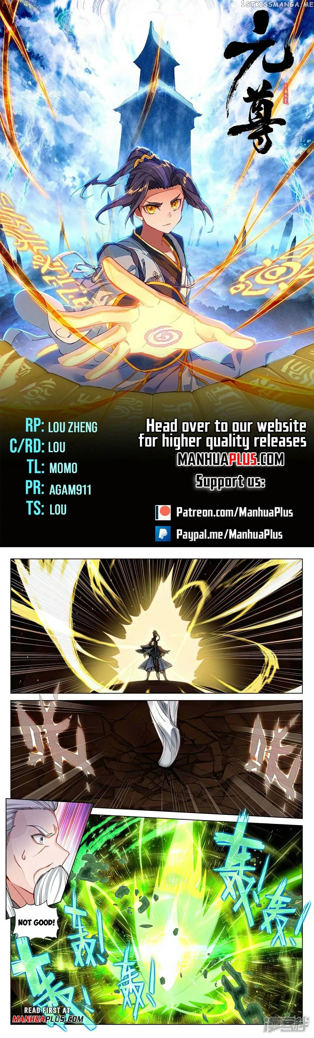 Yuan Zun Chapter 489 Online - página 2