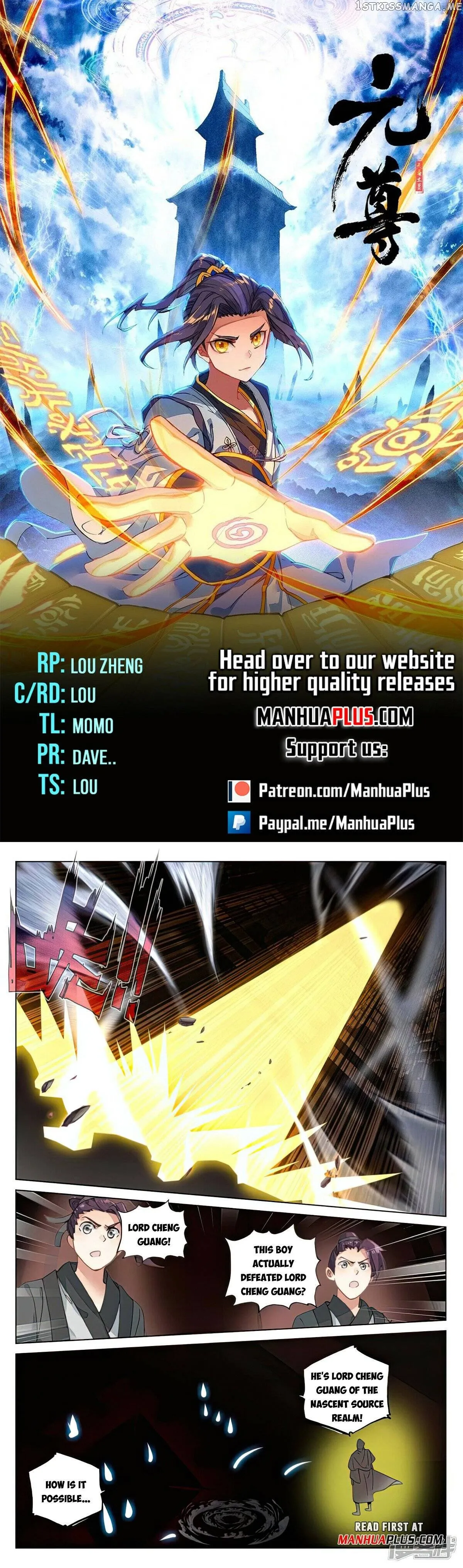 Yuan Zun Chapter 489.5 Online - página 2