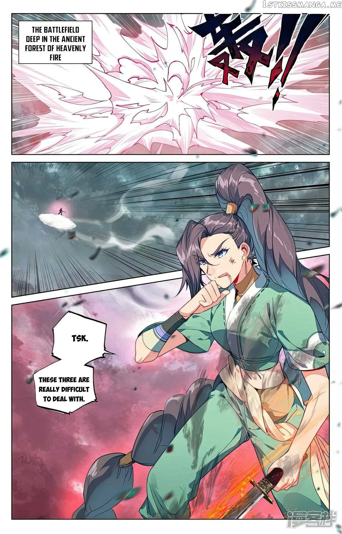 Yuan Zun Chapter 489.5 Online - página 5
