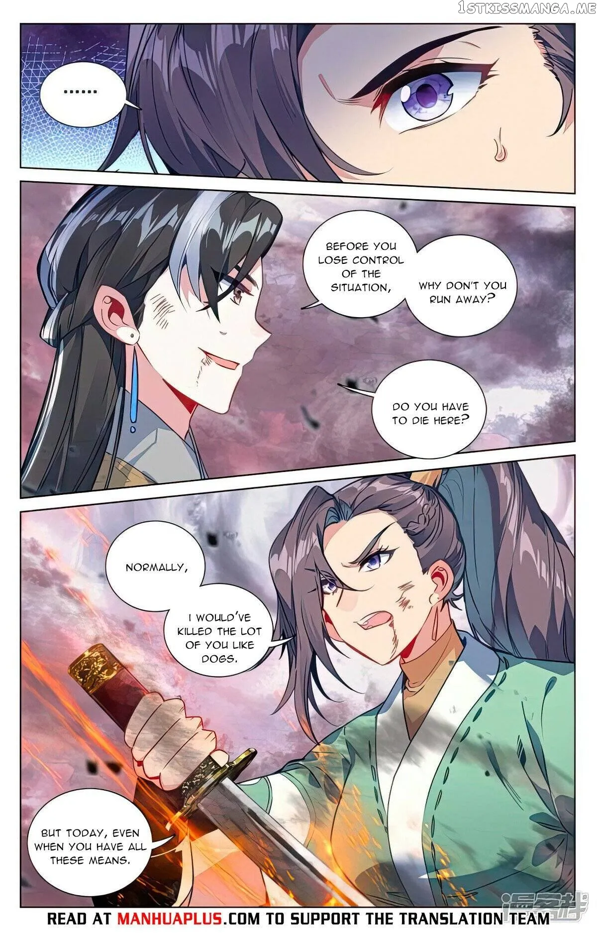 Yuan Zun Chapter 489.5 Online - página 7