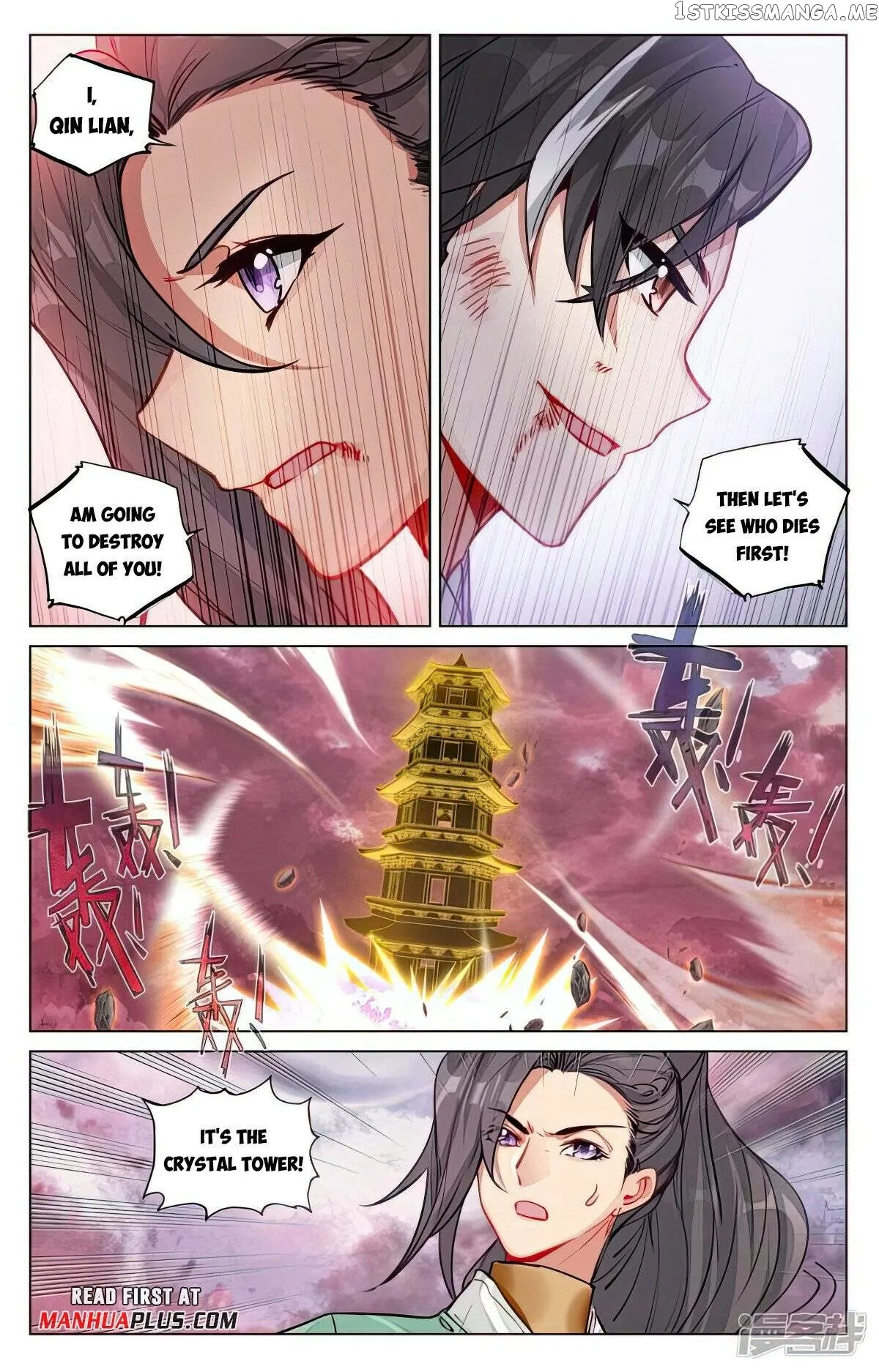Yuan Zun Chapter 489.5 Online - página 8