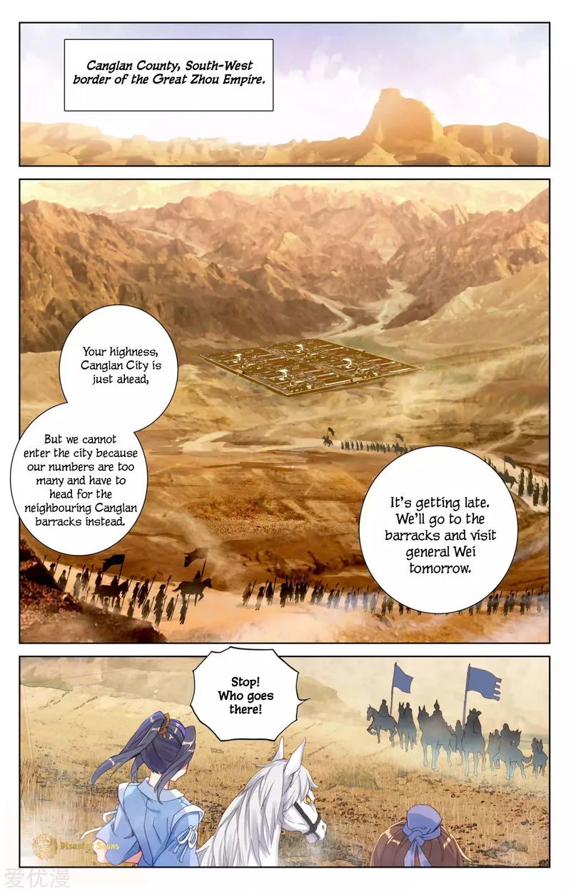 Yuan Zun Chapter 49.5 Online - página 3