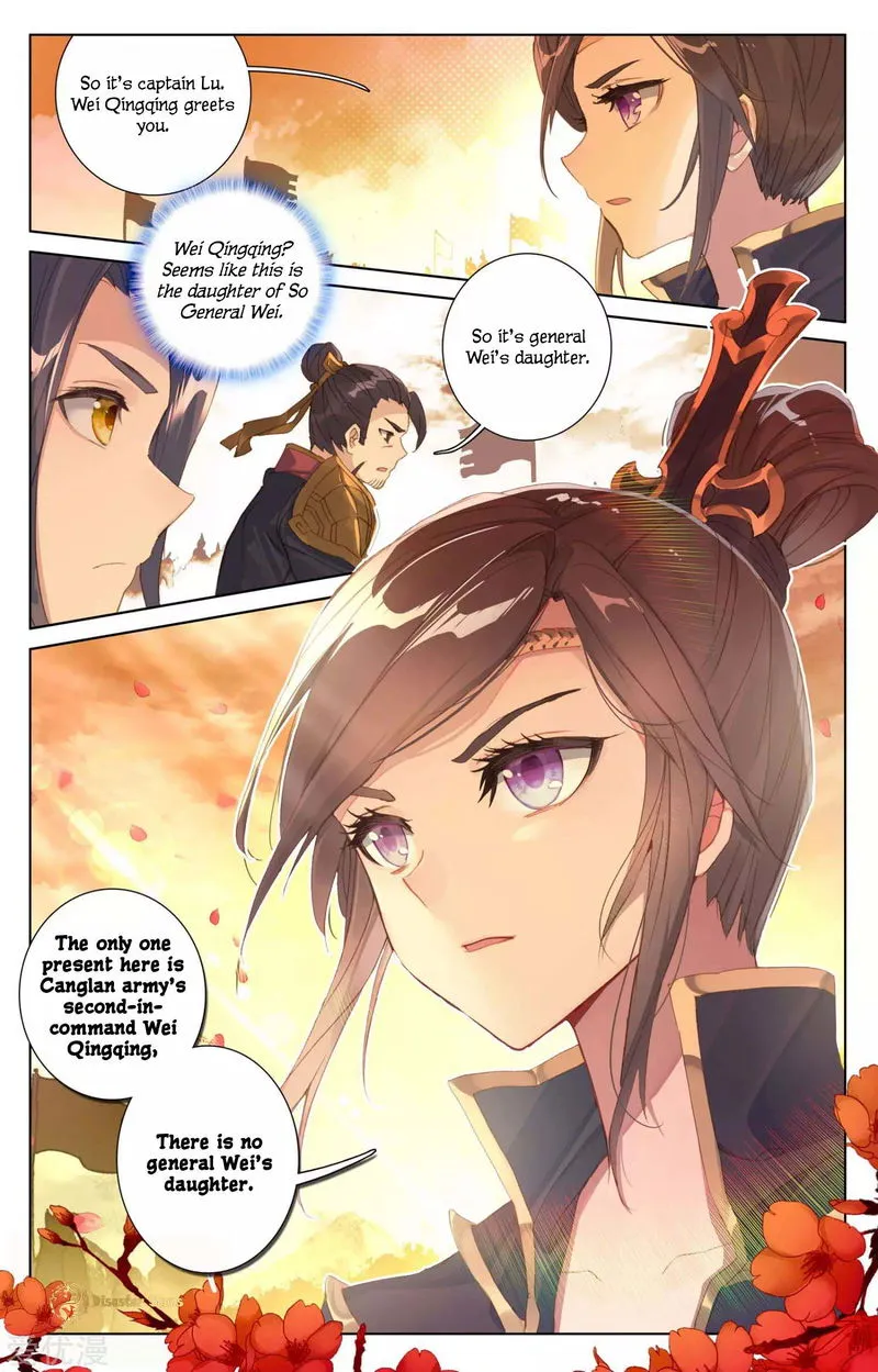 Yuan Zun Chapter 49.5 Online - página 5
