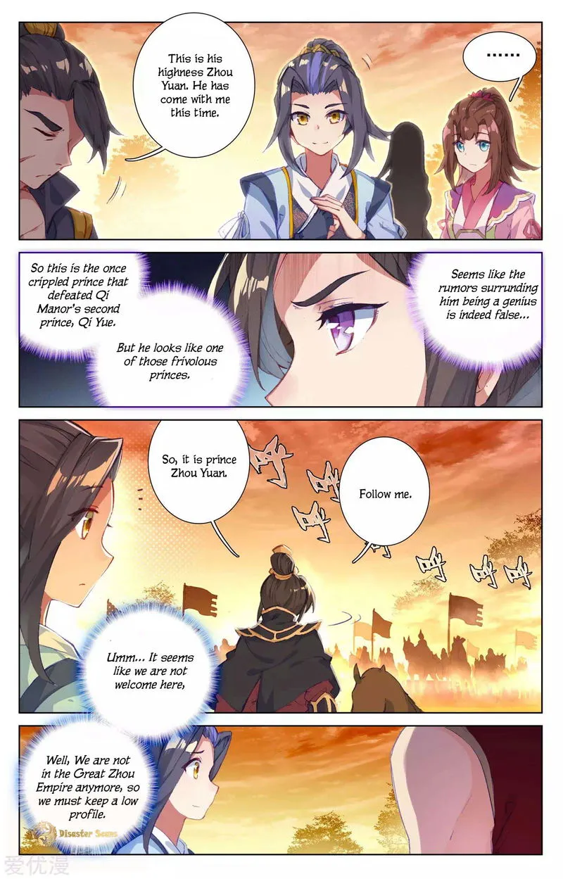 Yuan Zun Chapter 49.5 Online - página 6