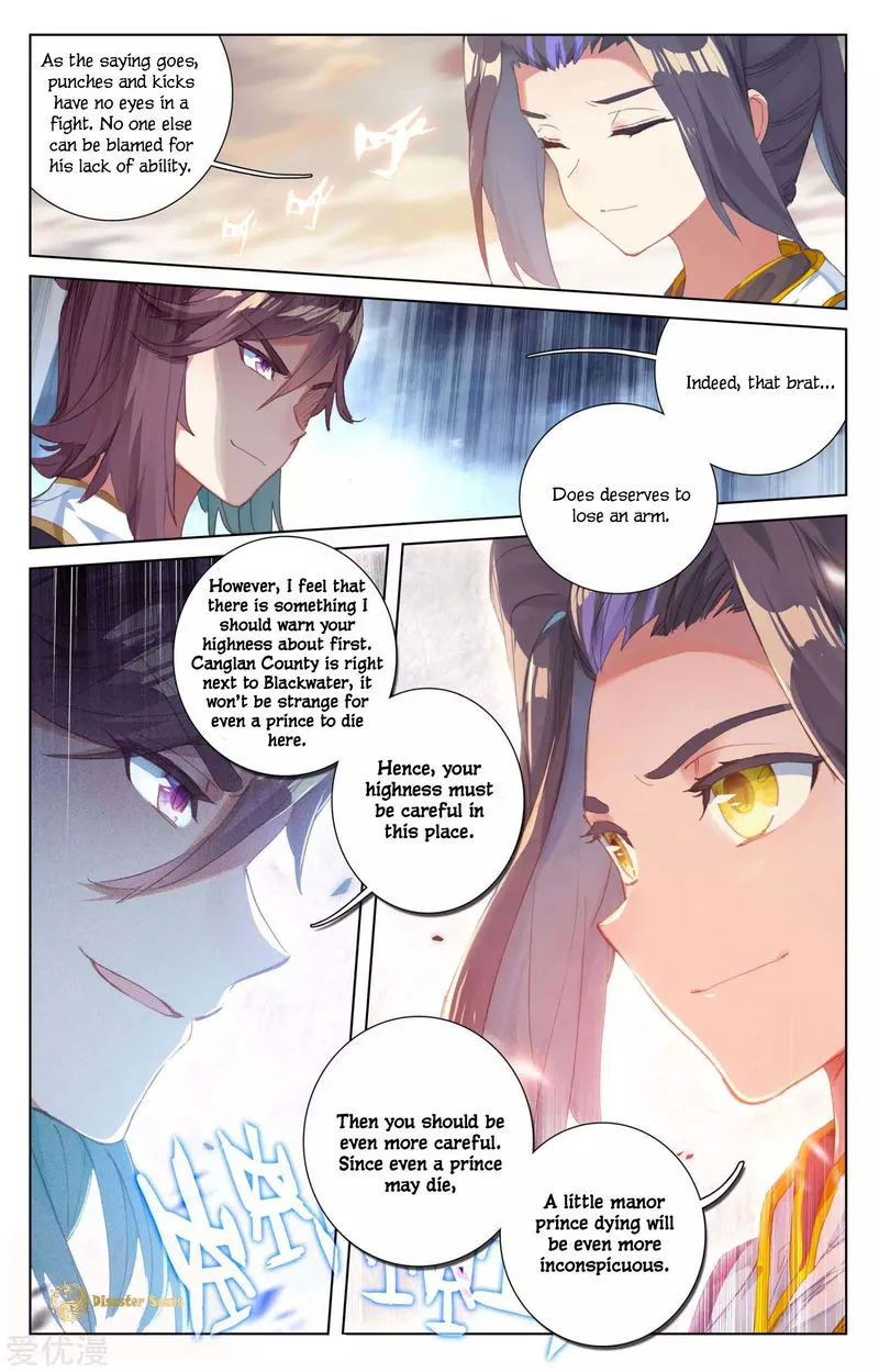 Yuan Zun Chapter 49.5 Online - página 9