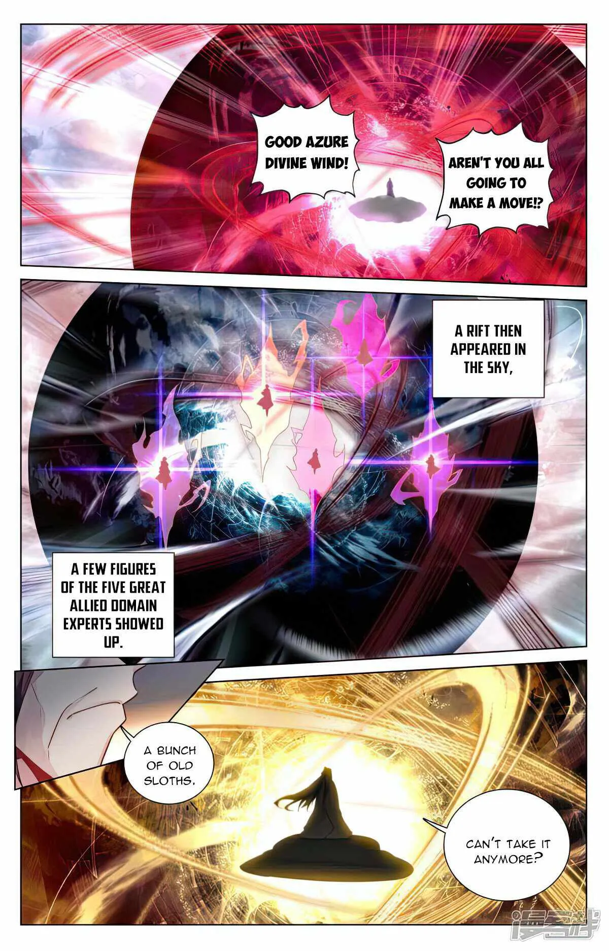 Yuan Zun Chapter 490.5 Online - página 4