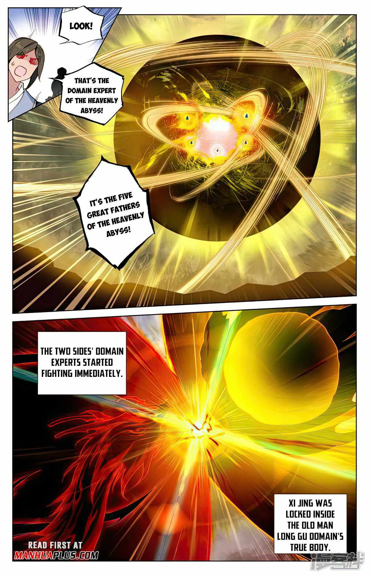 Yuan Zun Chapter 490.5 Online - página 5