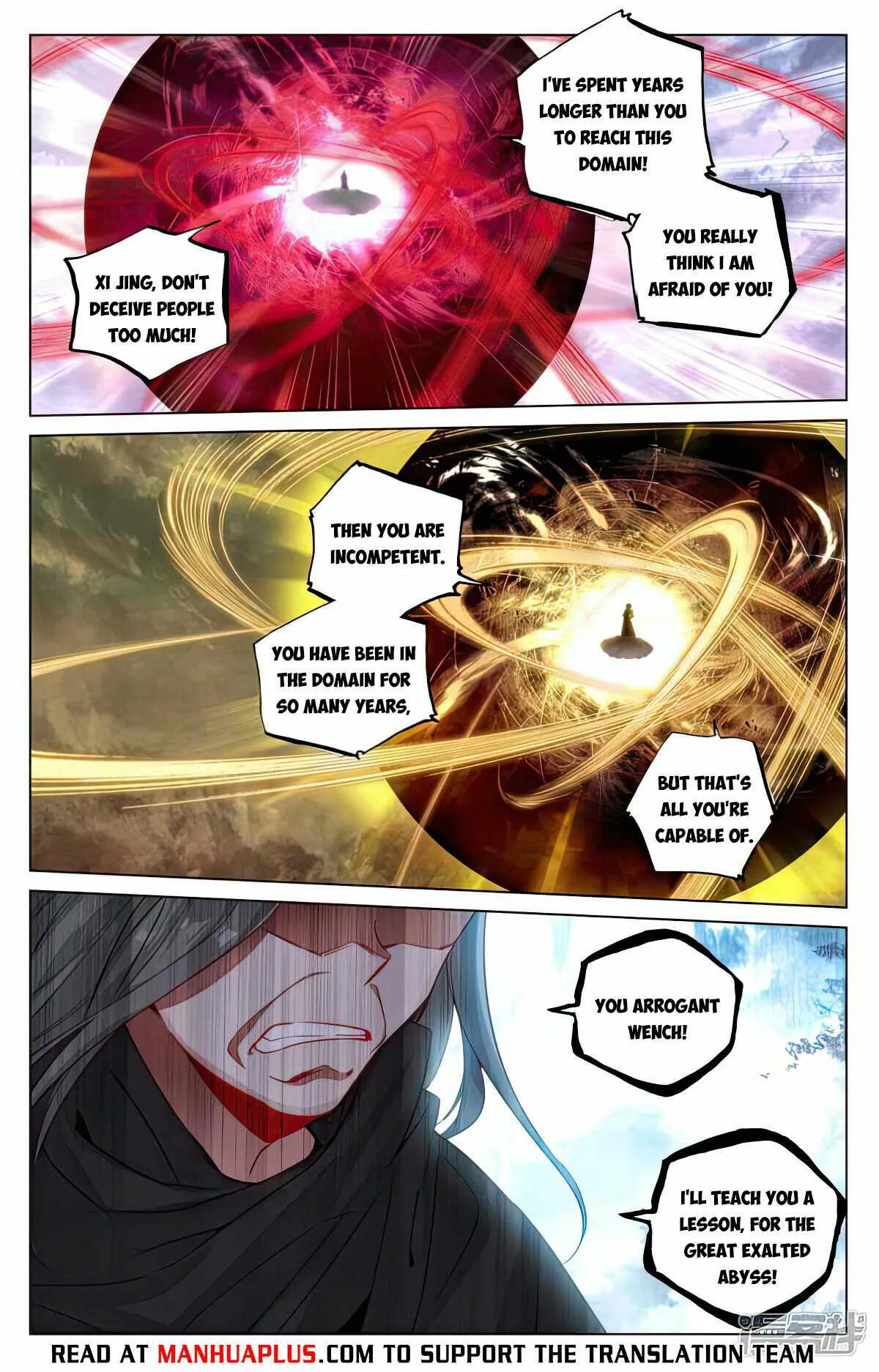 Yuan Zun Chapter 490.5 Online - página 6
