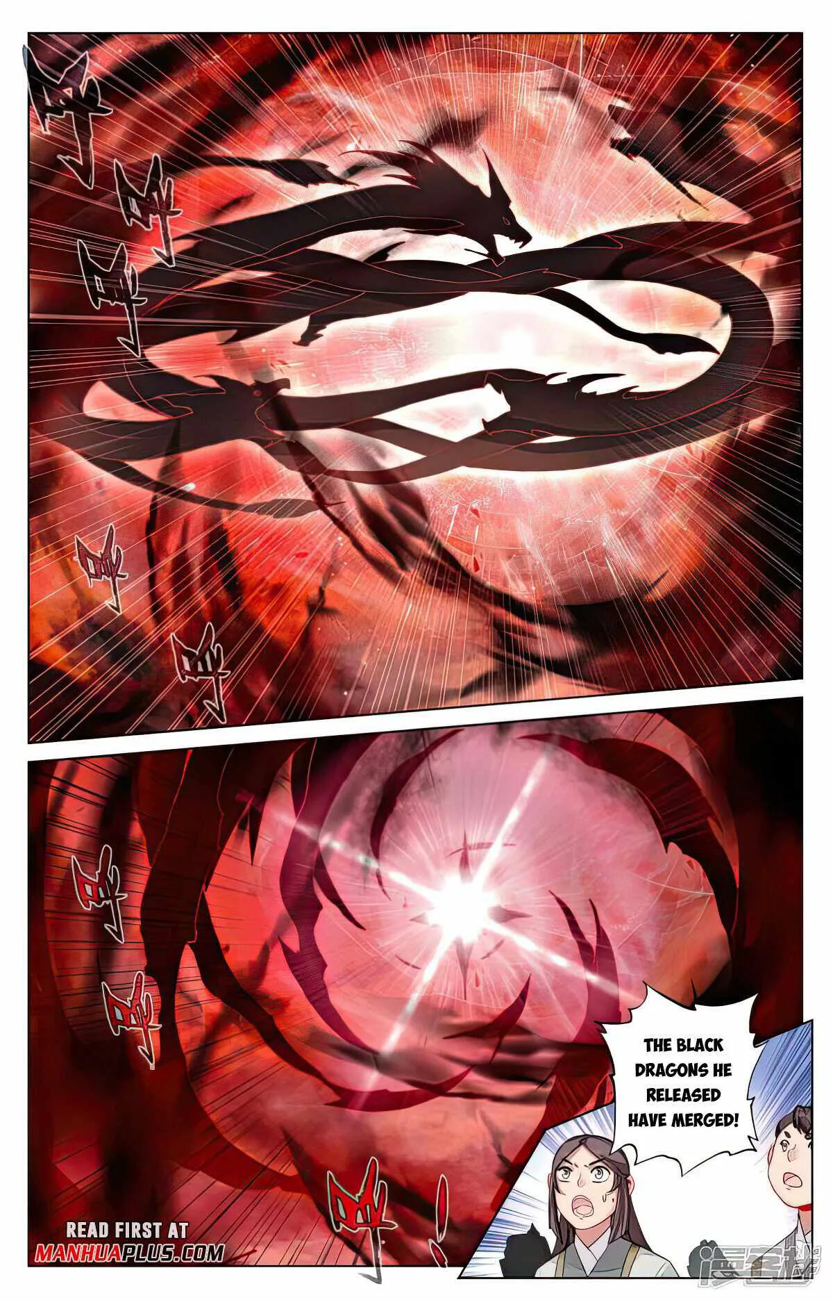 Yuan Zun Chapter 490.5 Online - página 7