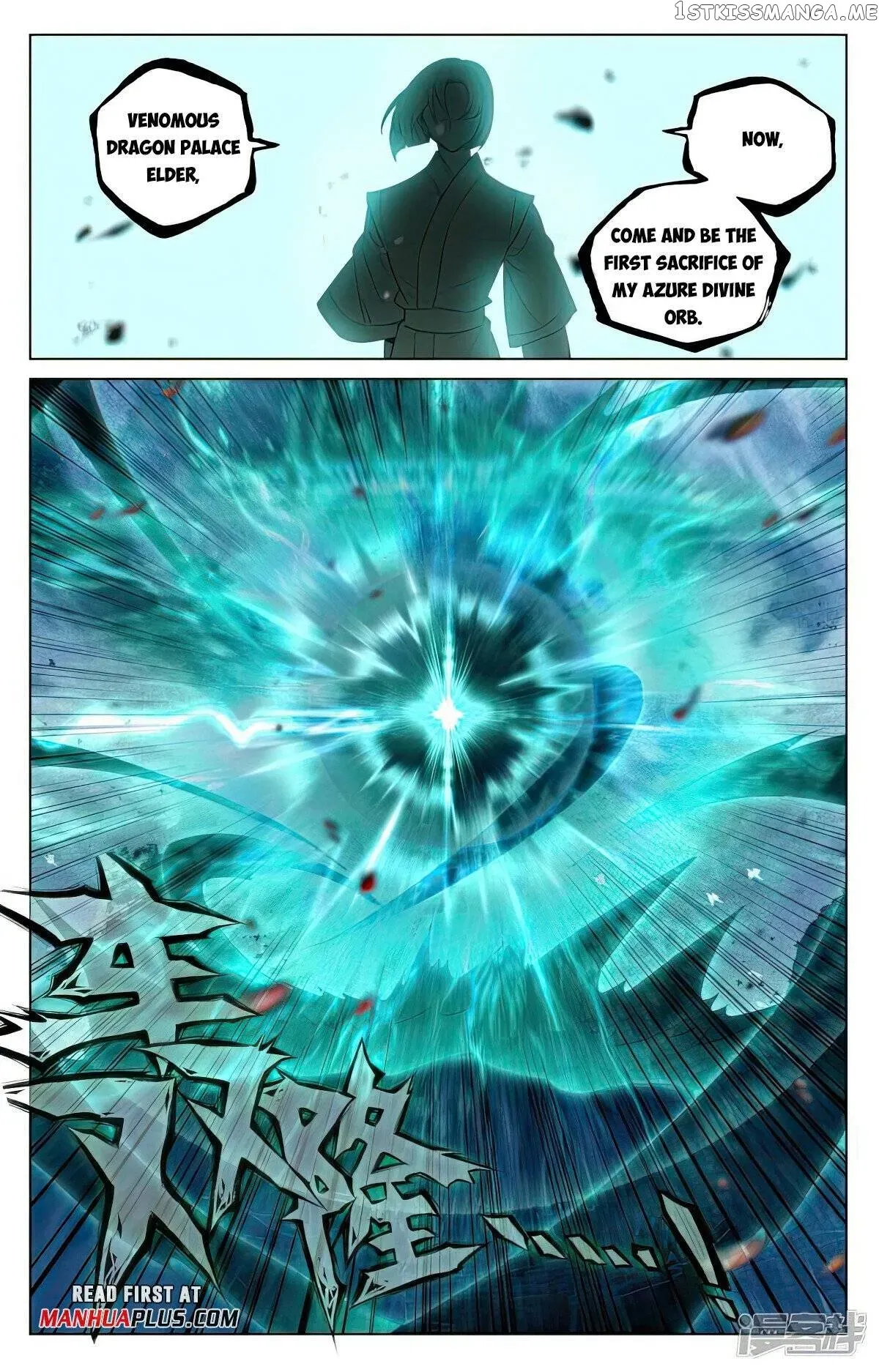 Yuan Zun Chapter 491.5 Online - página 3