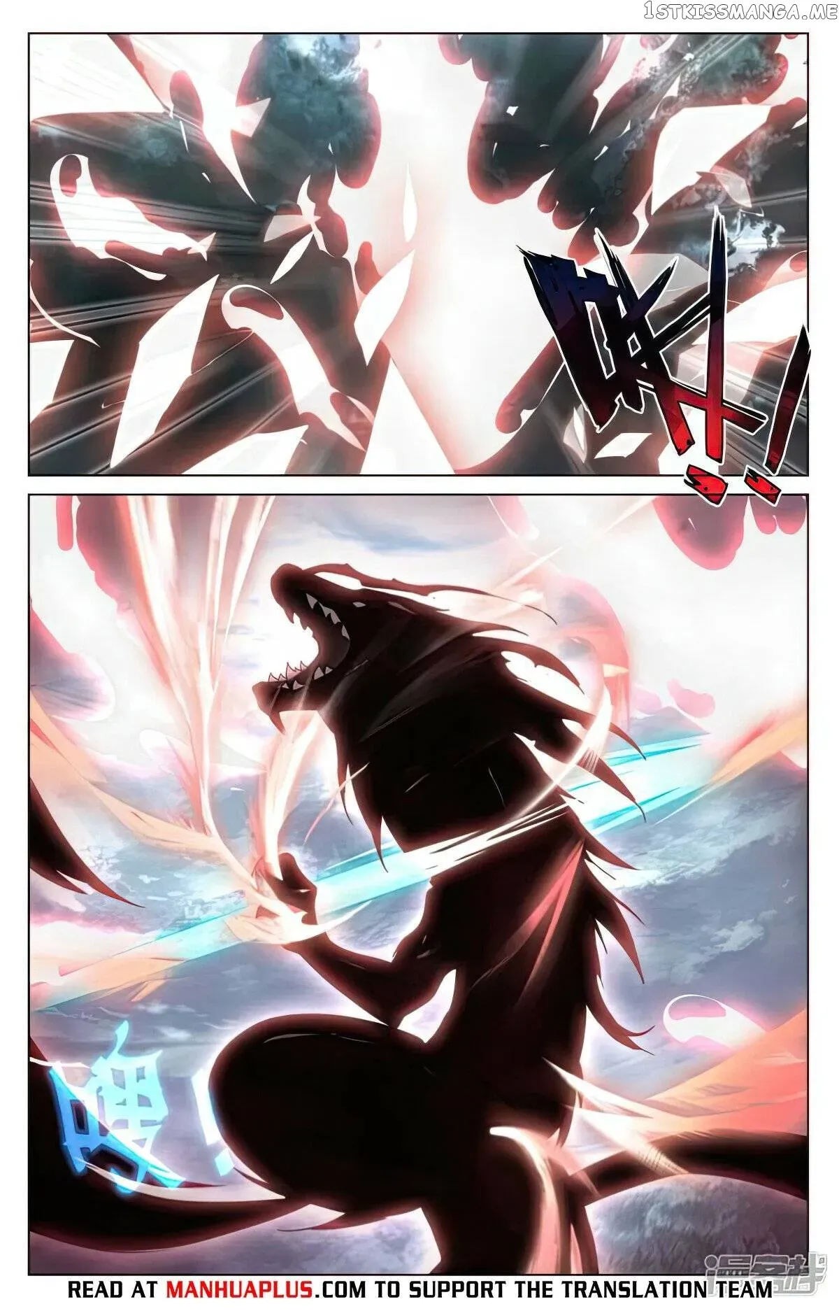 Yuan Zun Chapter 491.5 Online - página 6