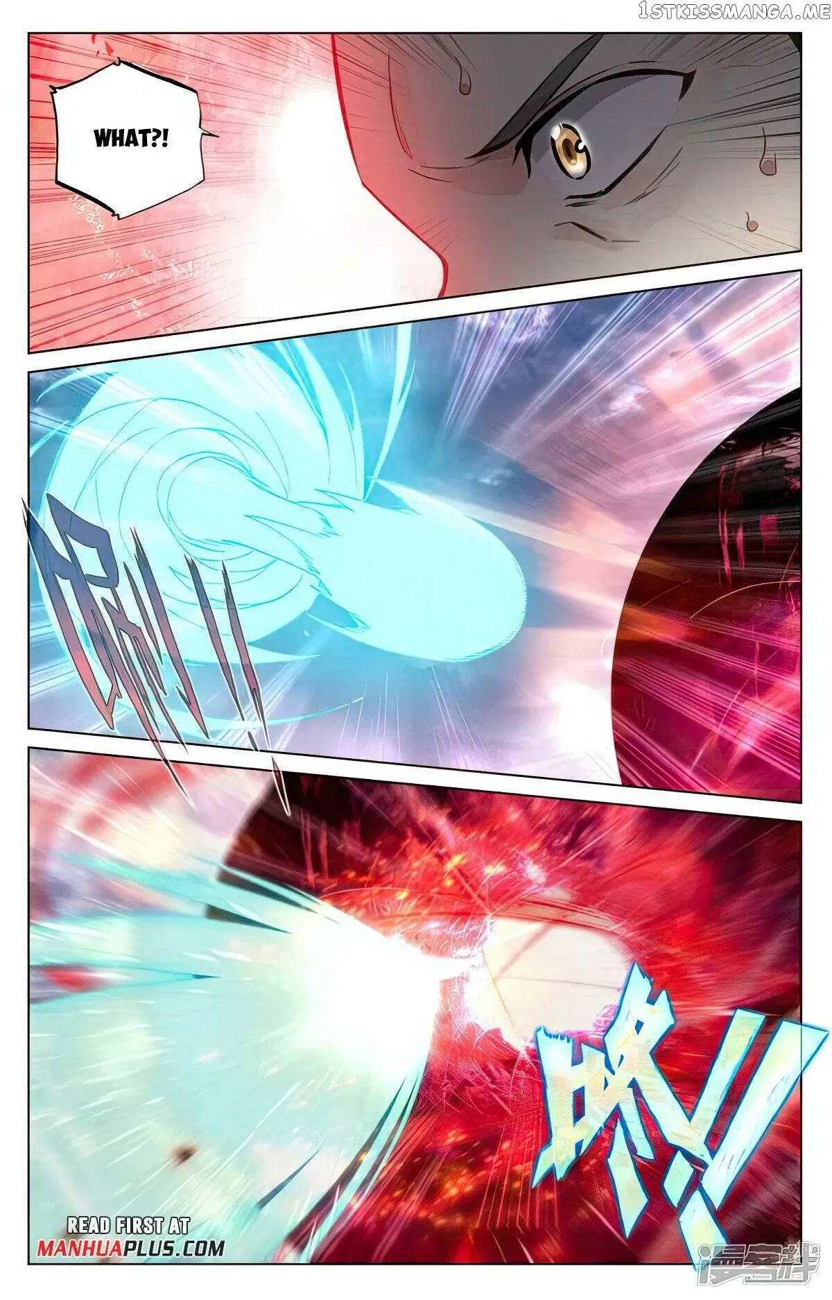 Yuan Zun Chapter 491.5 Online - página 7
