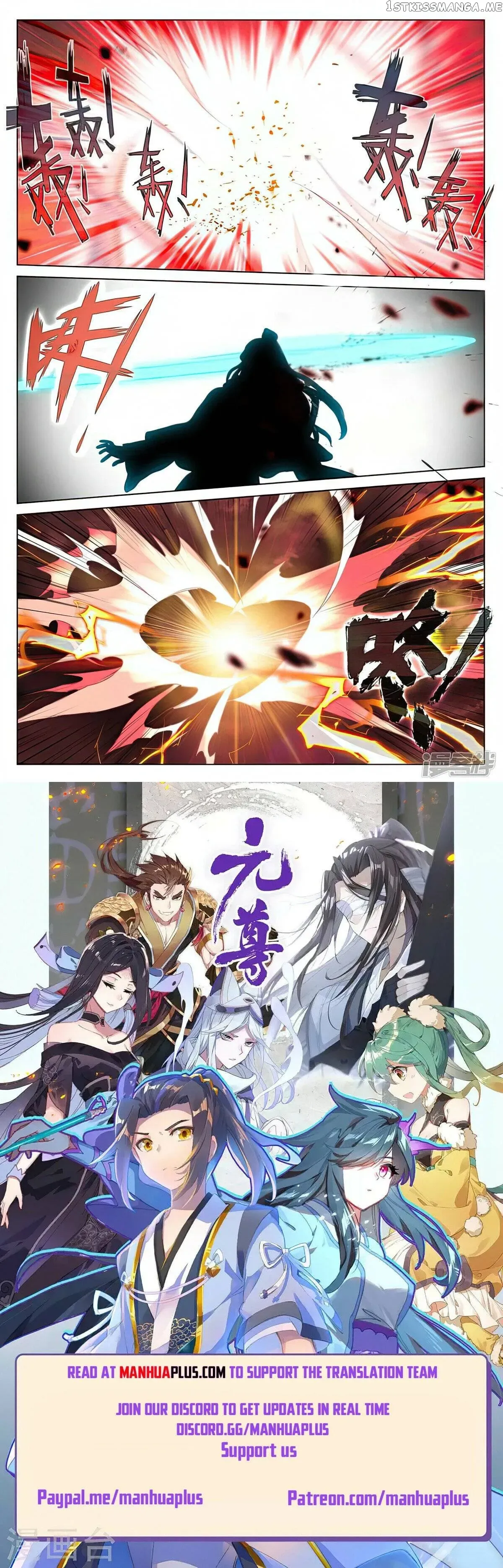 Yuan Zun Chapter 491.5 Online - página 8