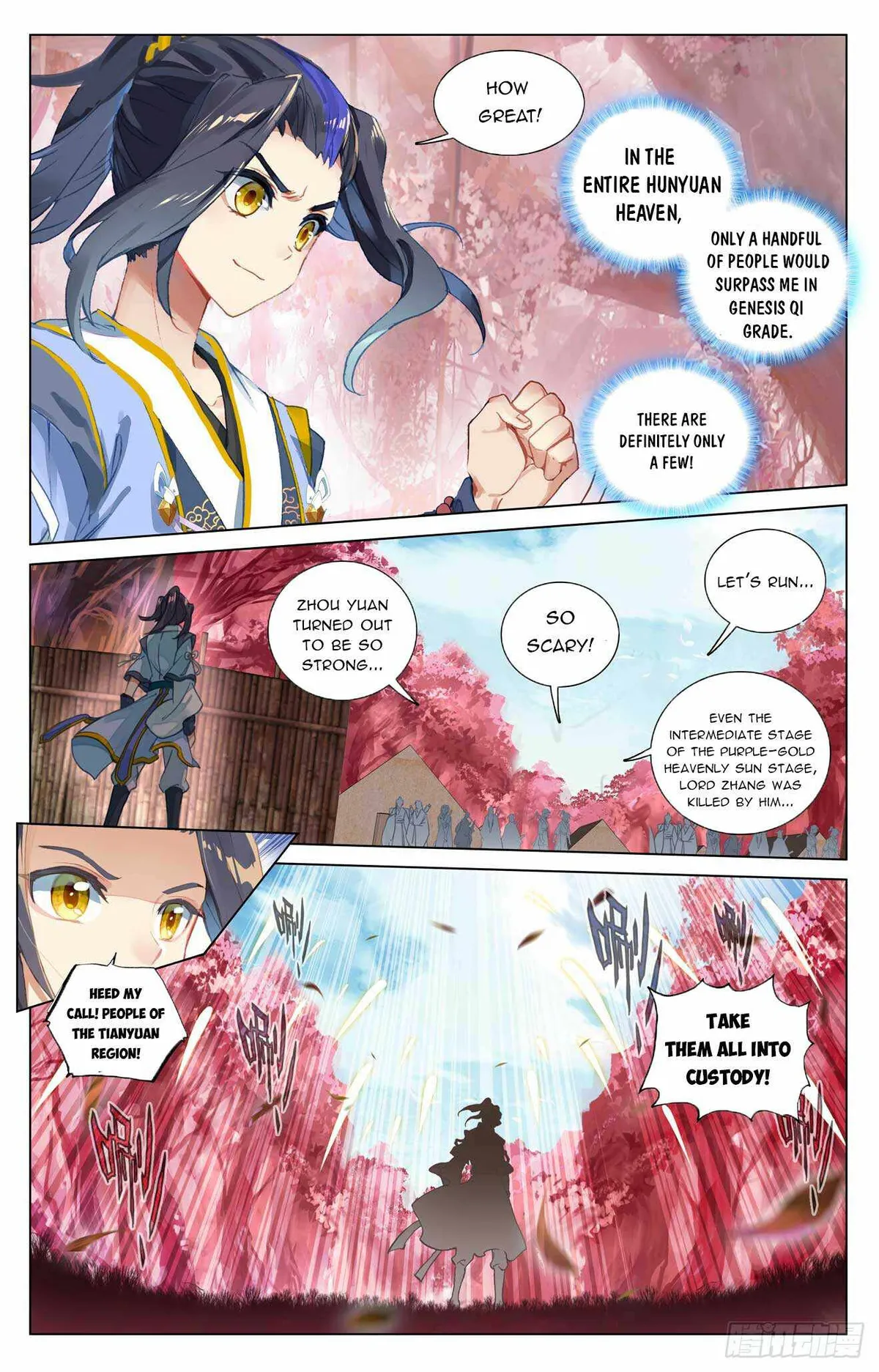 Yuan Zun Chapter 493 Online - página 5