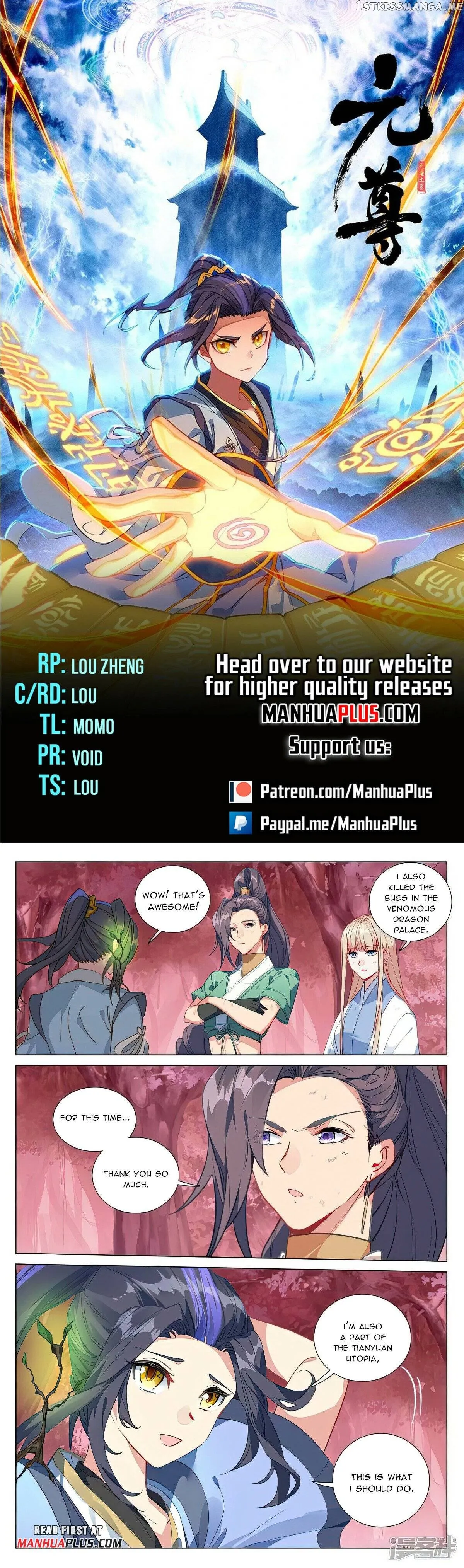 Yuan Zun Chapter 494.5 Online - página 2