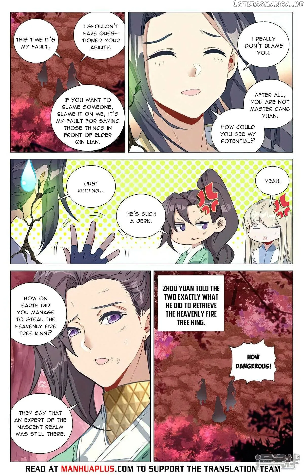 Yuan Zun Chapter 494.5 Online - página 3