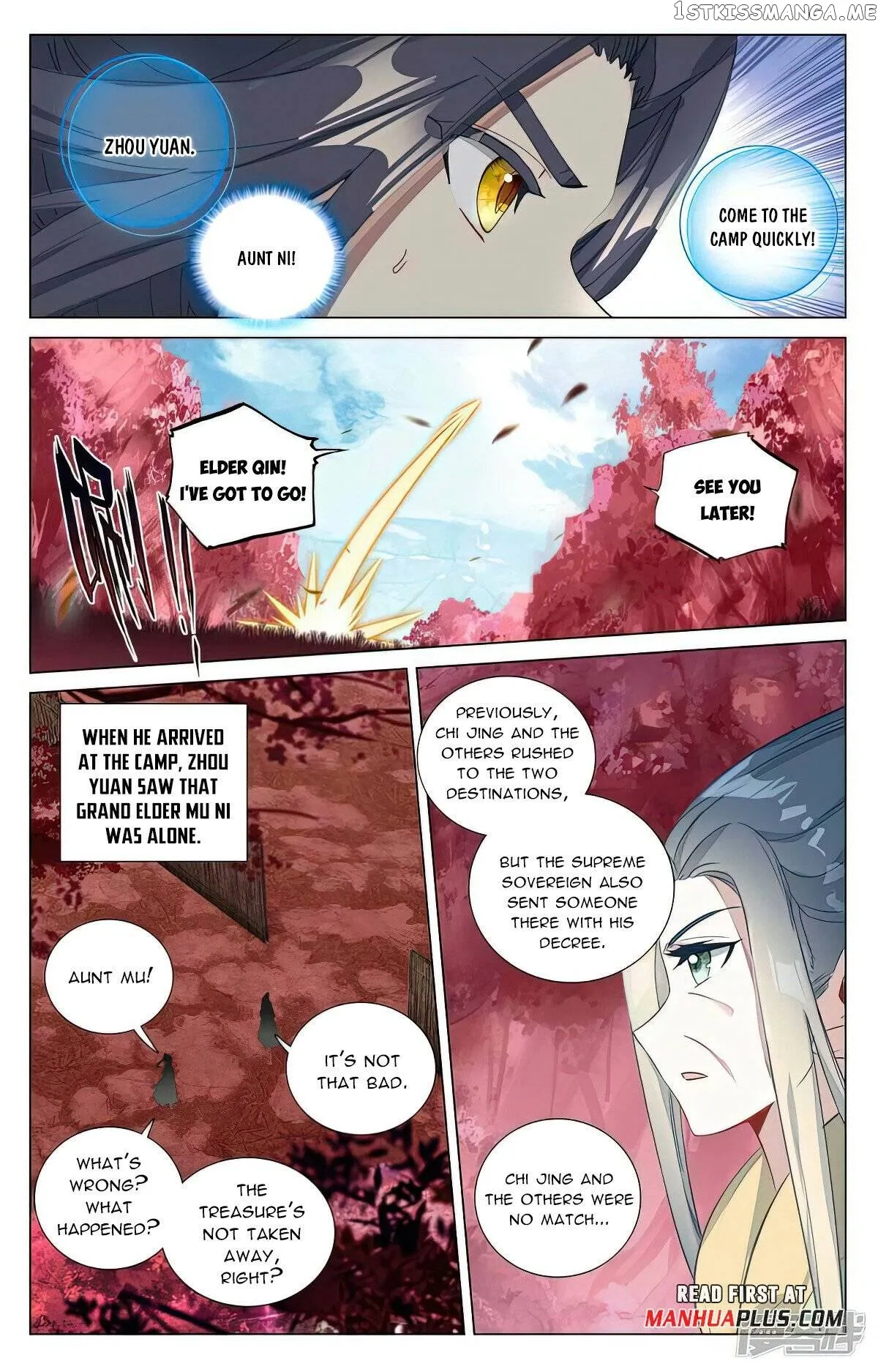 Yuan Zun Chapter 494.5 Online - página 4