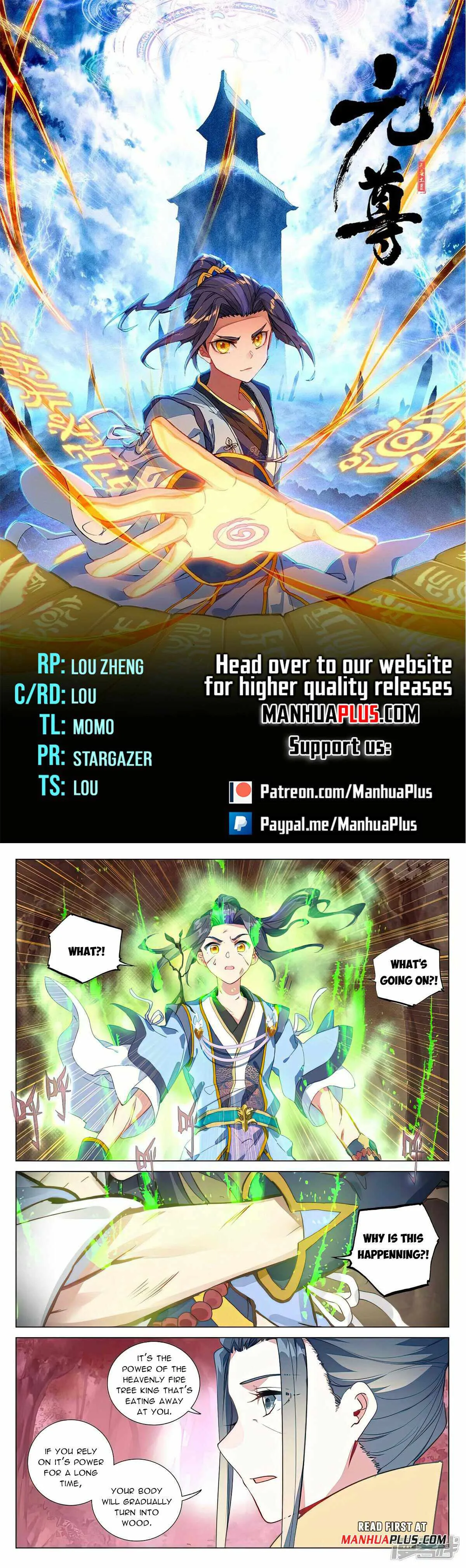 Yuan Zun Chapter 495 Online - página 1