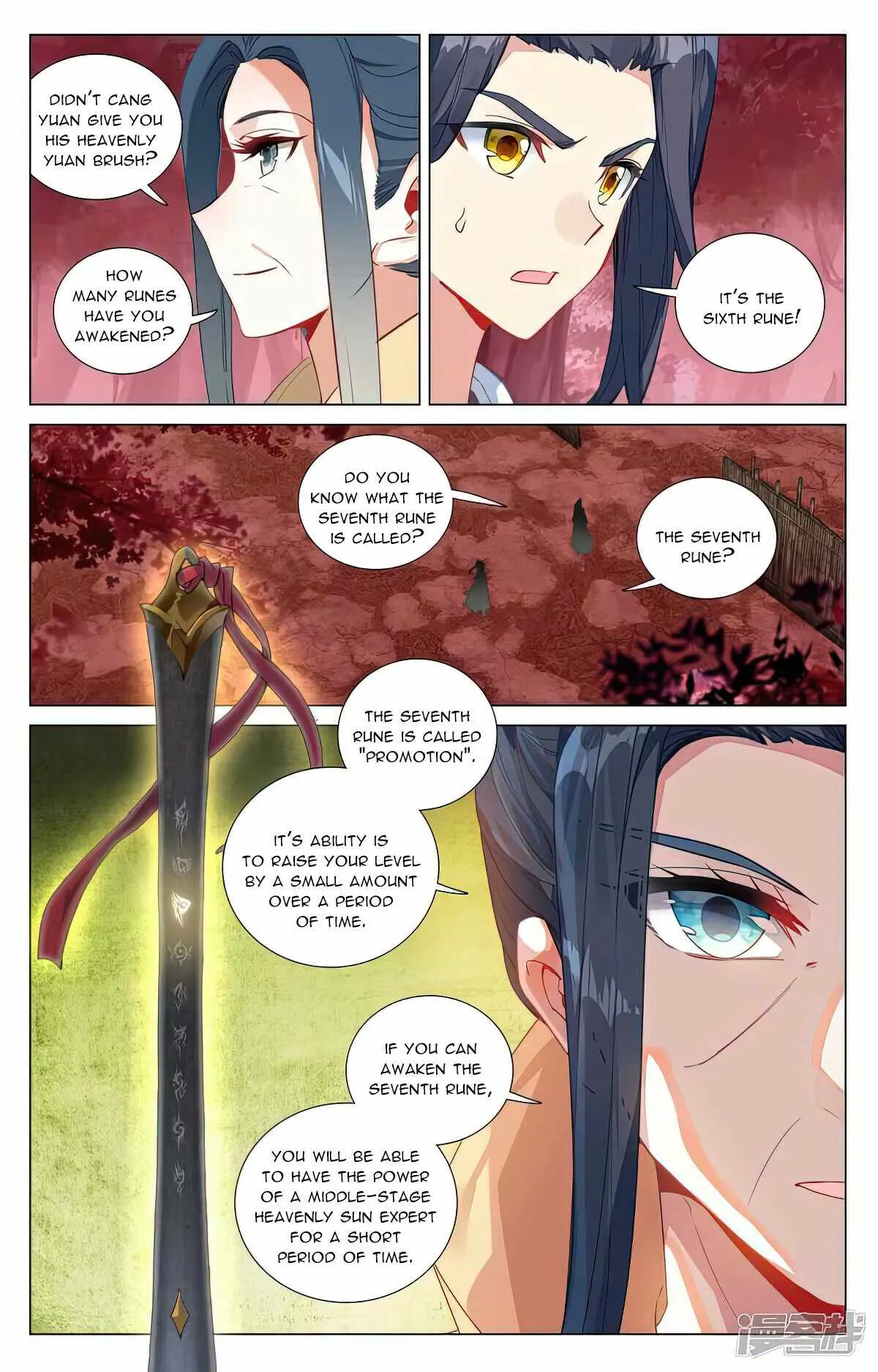 Yuan Zun Chapter 495 Online - página 6