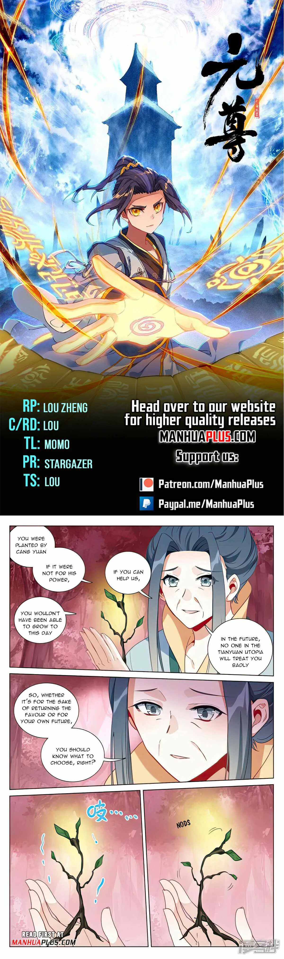 Yuan Zun Chapter 495.5 Online - página 1