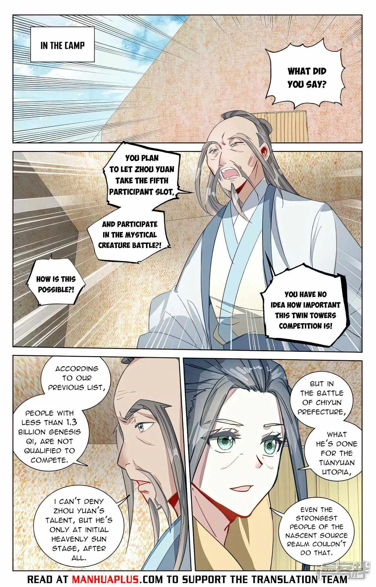 Yuan Zun Chapter 495.5 Online - página 2