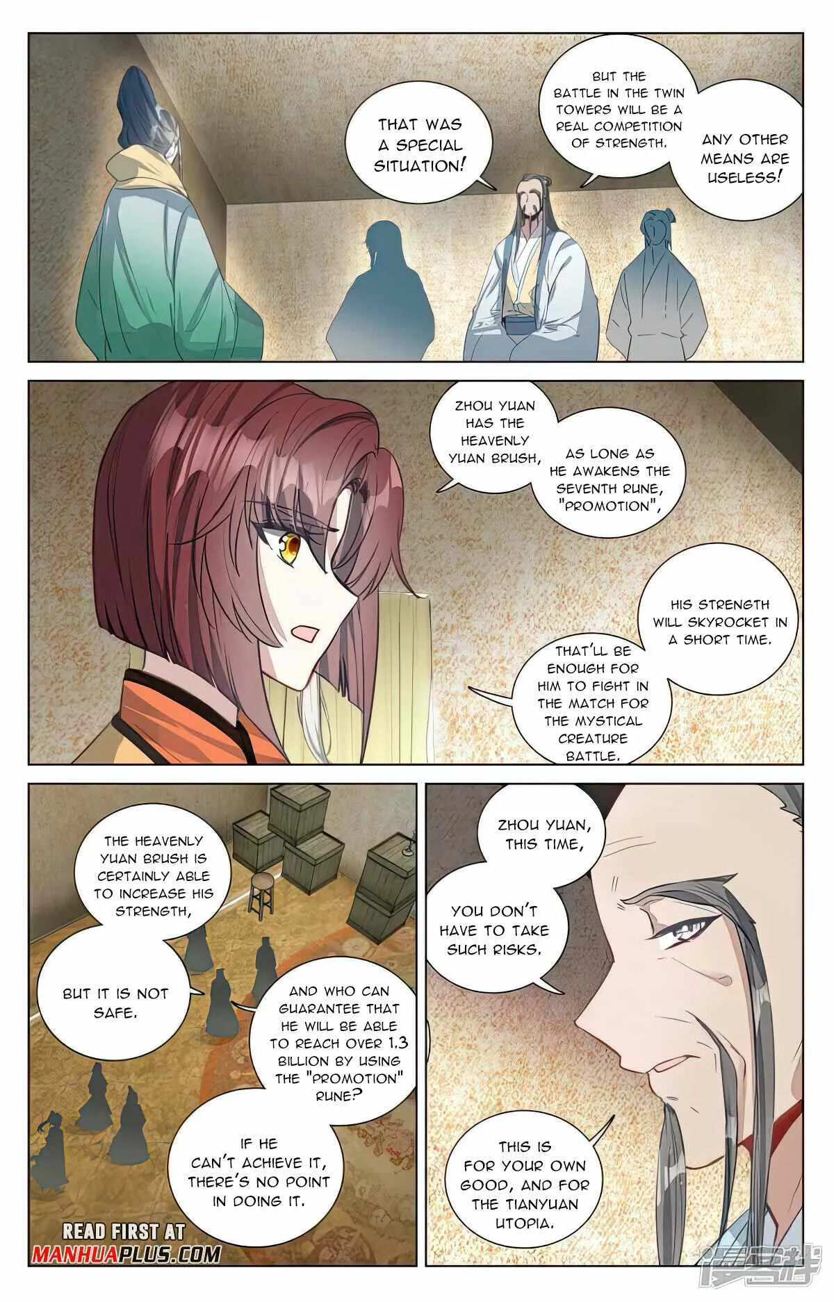 Yuan Zun Chapter 495.5 Online - página 3
