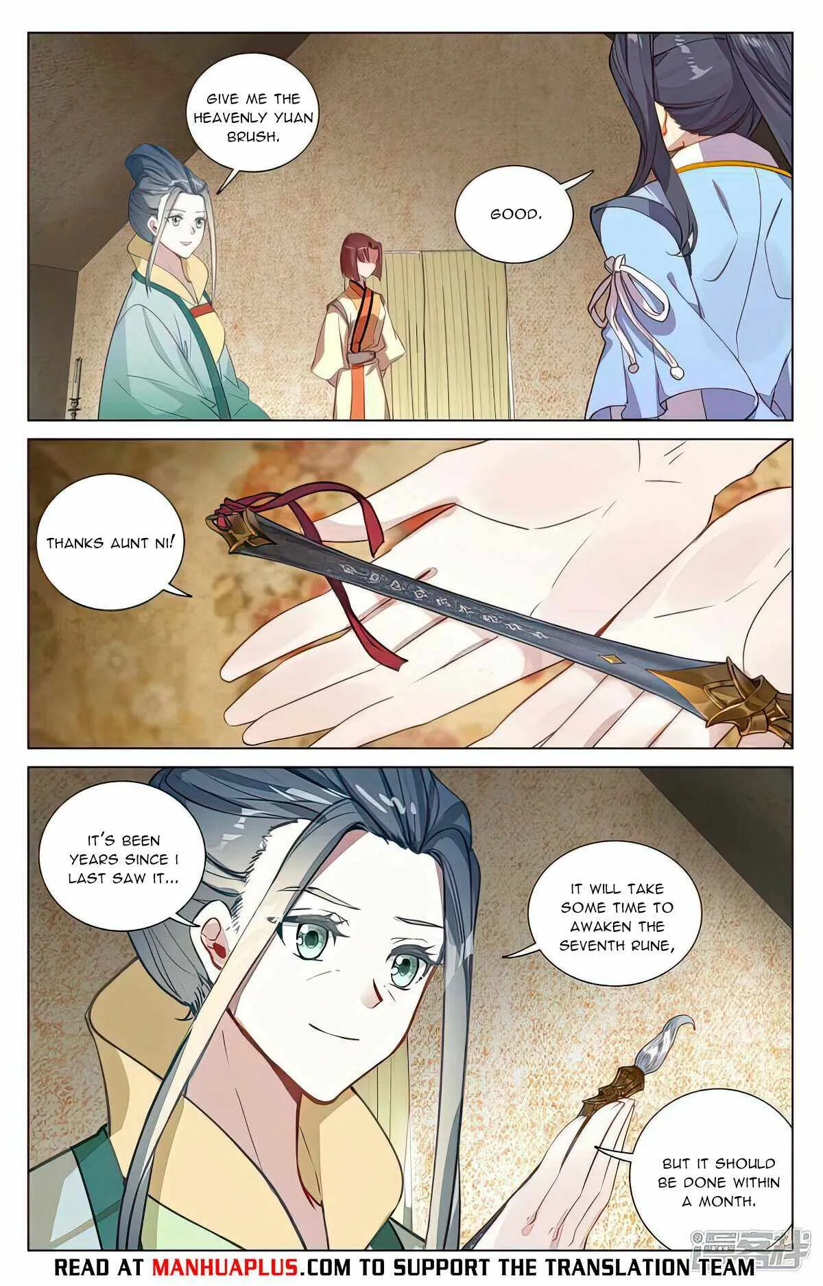 Yuan Zun Chapter 495.5 Online - página 6