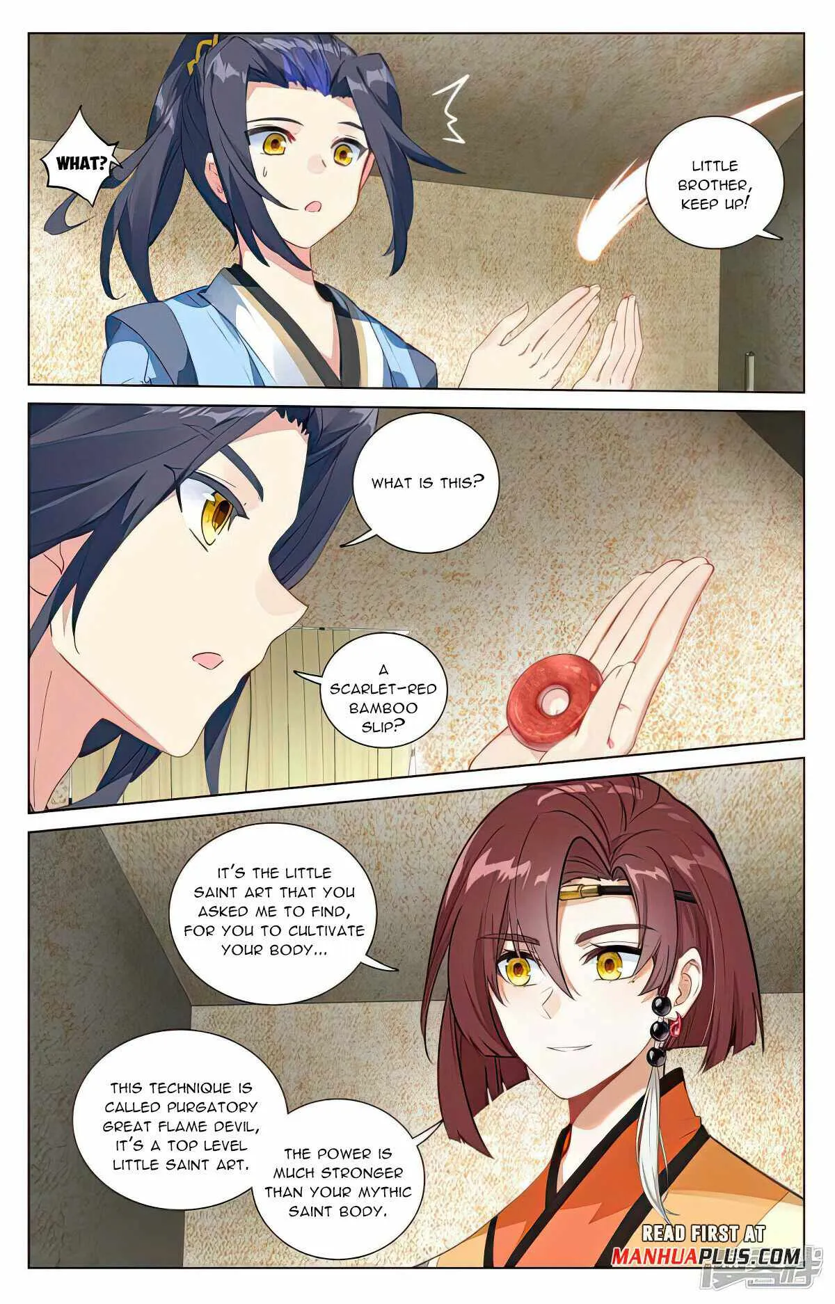 Yuan Zun Chapter 495.5 Online - página 7