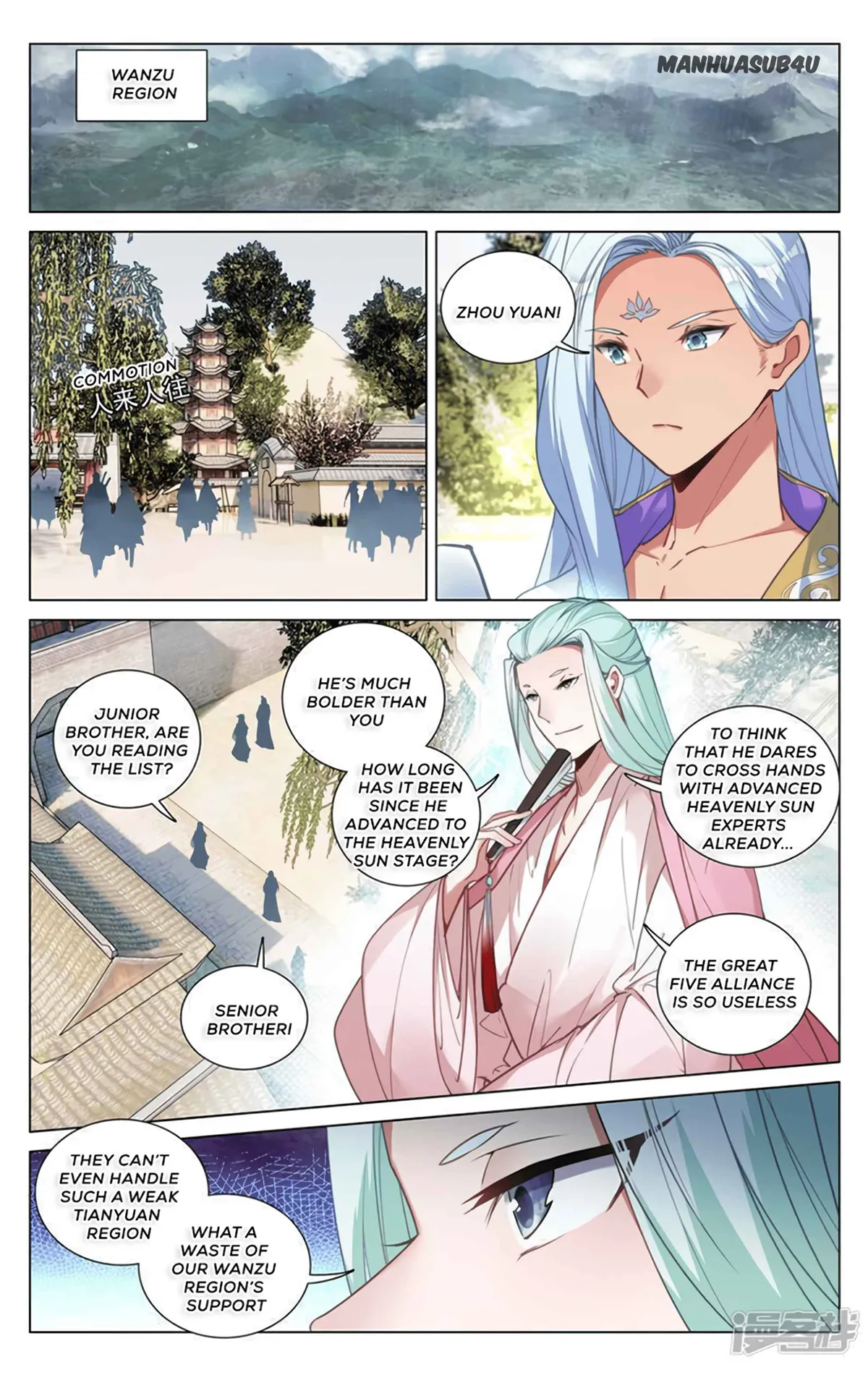 Yuan Zun Chapter 496 Online - página 3