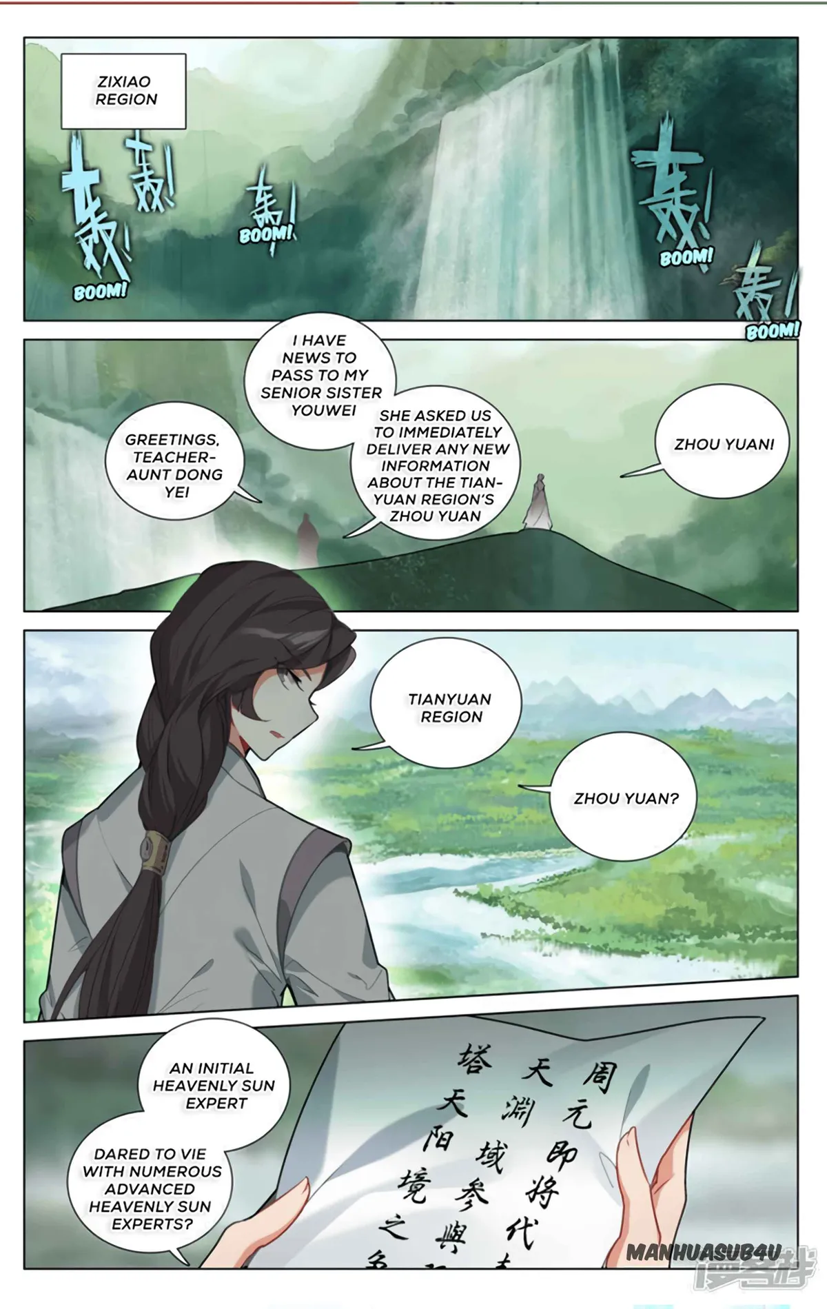 Yuan Zun Chapter 496 Online - página 6